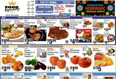 Food Dynasty (Jackson Heights, NY) Key Food Weekly Ad September 18 - 24, 2026
