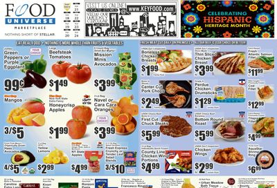 Dekalb Fresh Market (825 Dekalb Avenue, Brooklyn, NY) Key Food Weekly Ad September 18 - 24, 2026