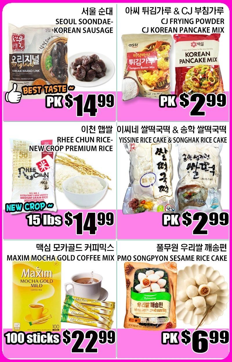 Palama Supermarket Weekly Ad September 18 - 24, 2026