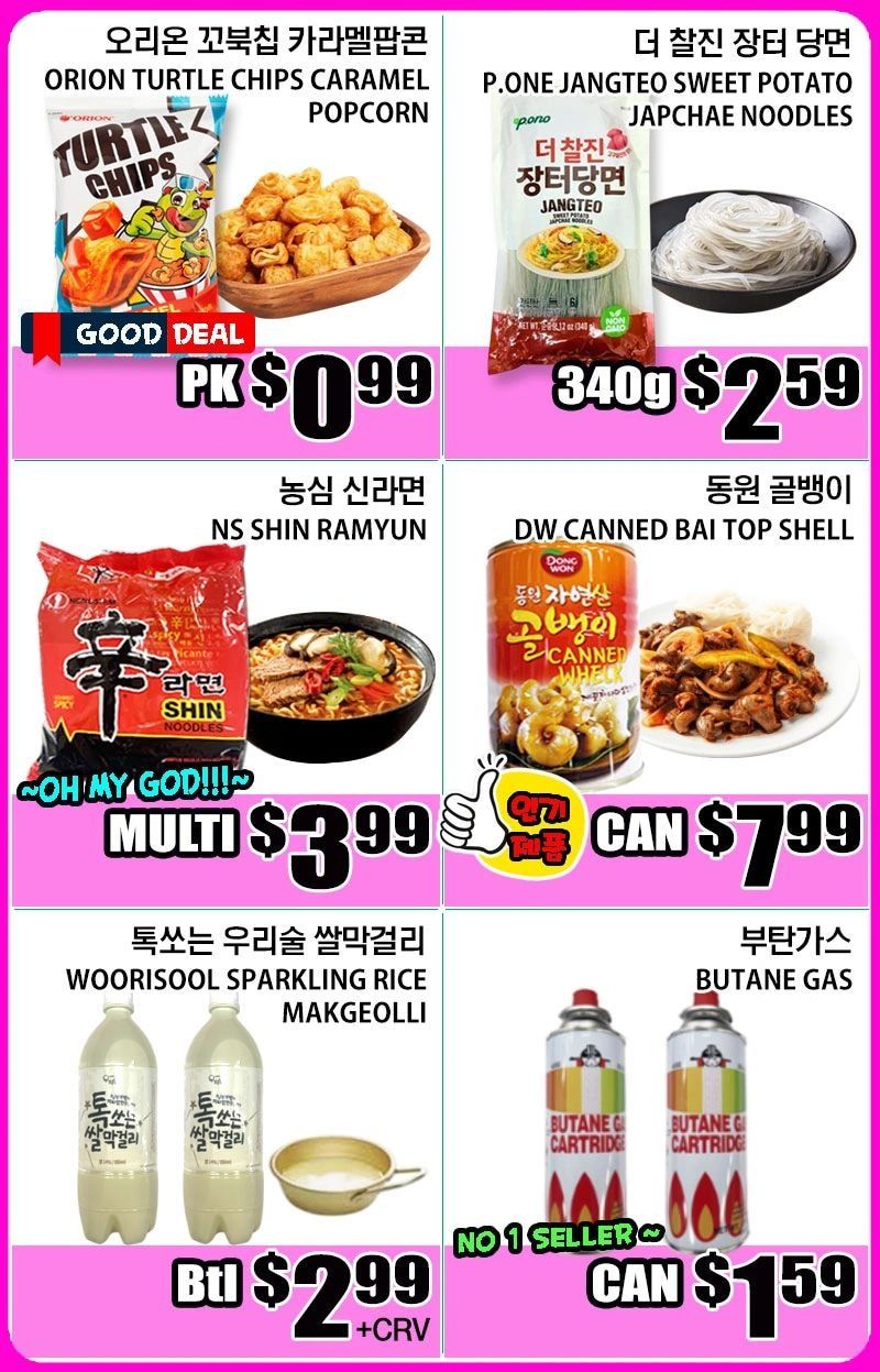 Palama Supermarket Weekly Ad September 18 - 24, 2026