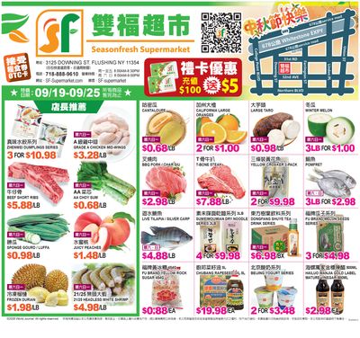 SeasonFresh Supermarket (Flushing, NY) Weekly Ad September 19 - 25, 2026