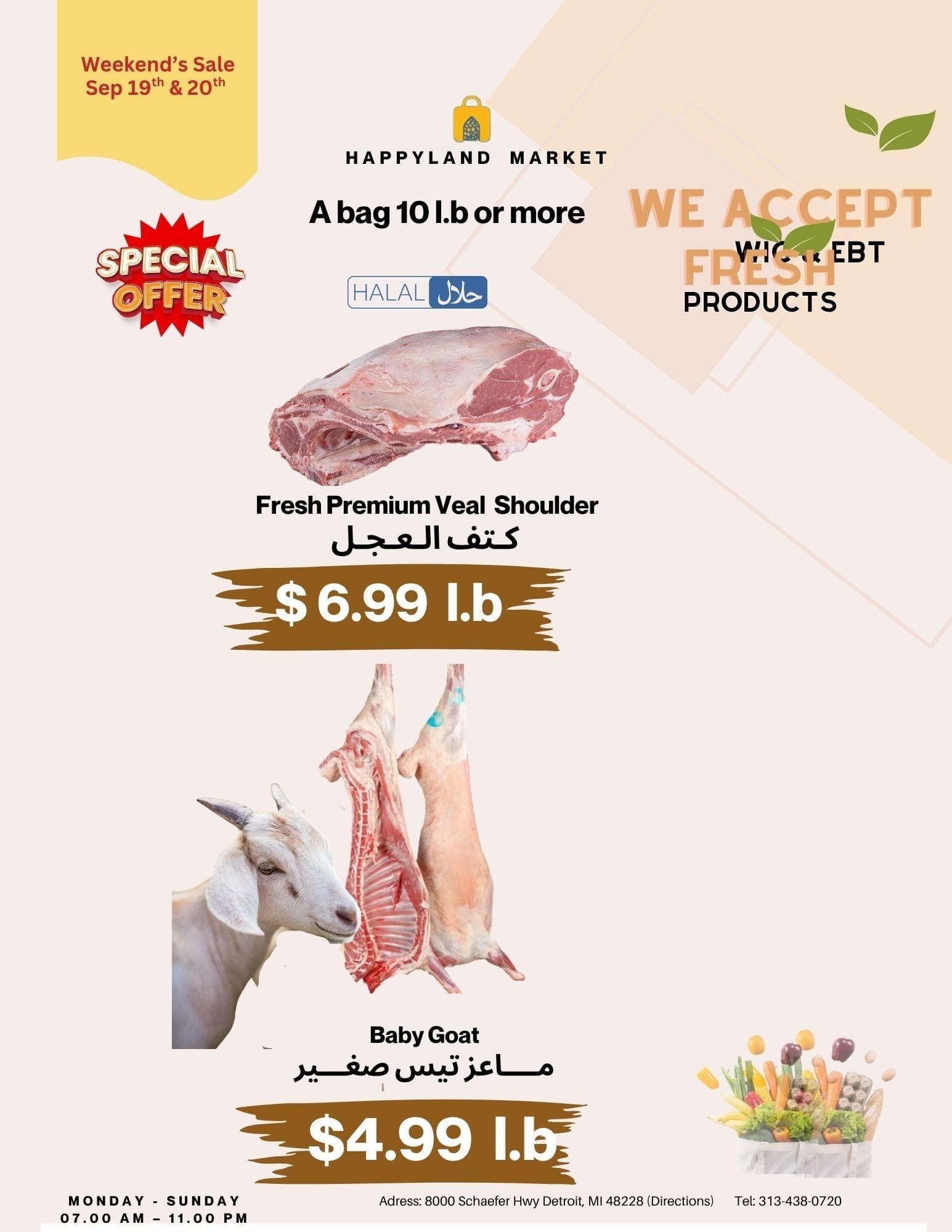 Happy Land Market (8000 Schaefer Highway, Detroit, MI) Weekly Ad September 19 - 19, 2026