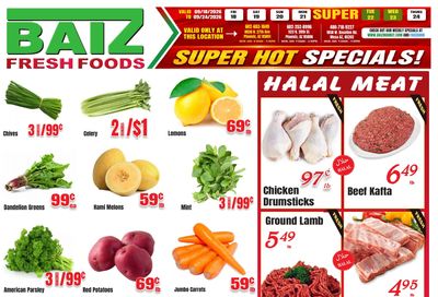 Baiz Market (8030 North 27th Avenue, Phoenix, AZ) Weekly Ad September 18 - 24, 2026