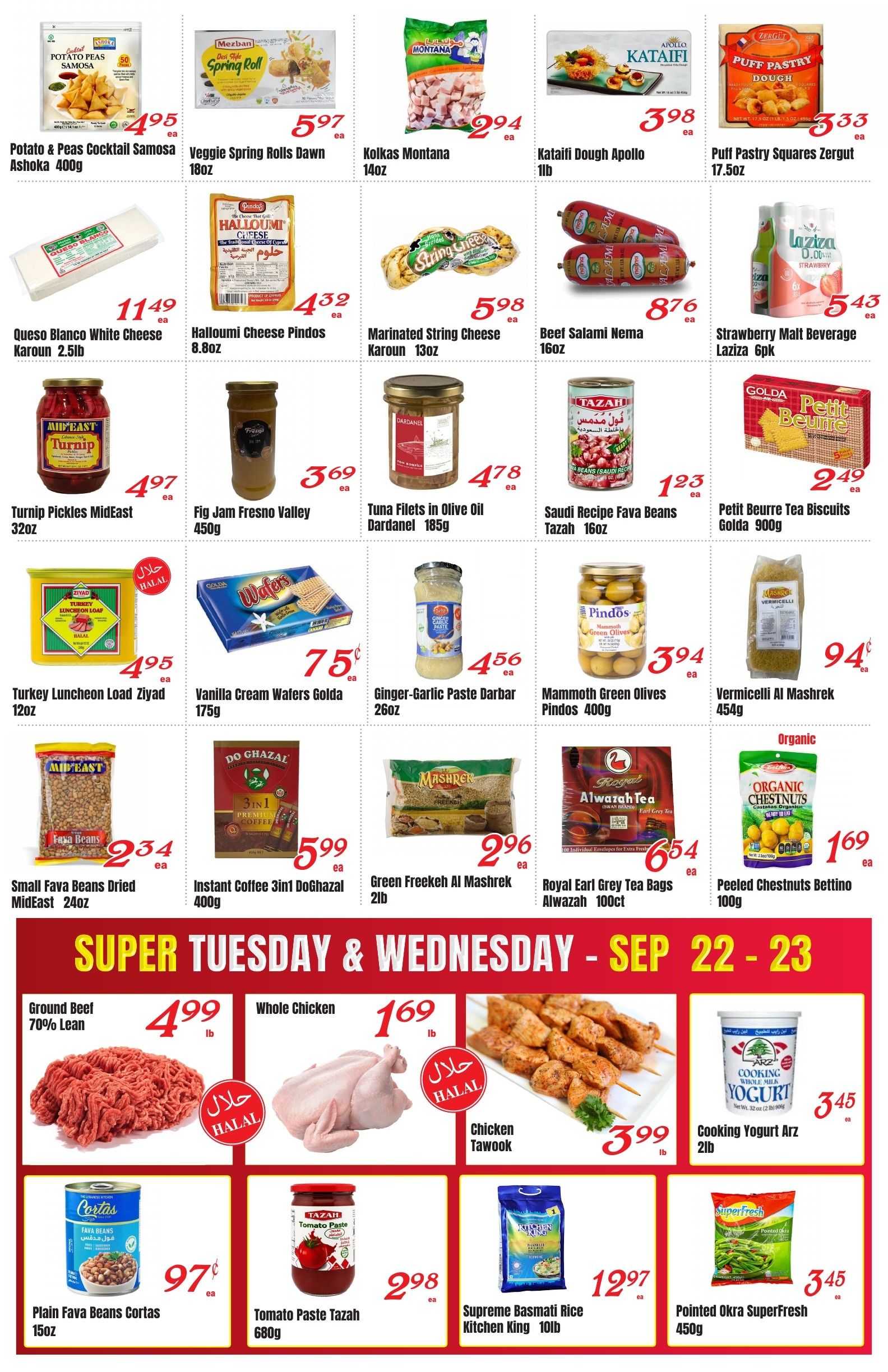 Baiz Market (8030 North 27th Avenue, Phoenix, AZ) Weekly Ad September 18 - 24, 2026