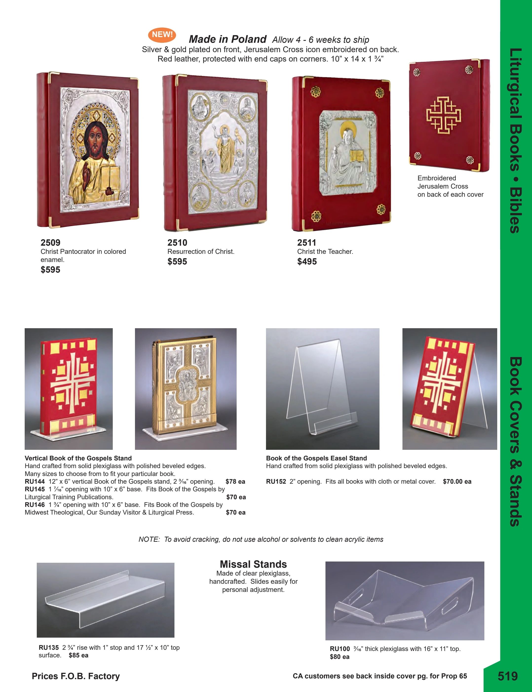 F.C. Ziegler Co. Church Goods Catalog Weekly Ad January 1, 2026 - December 31, 2027