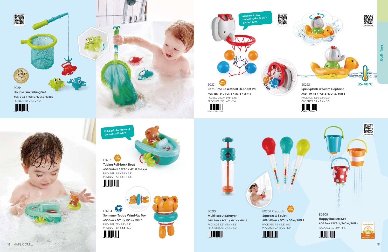 Hape Annual Toys Catalog Weekly Ad January 1 - December 31, 2026