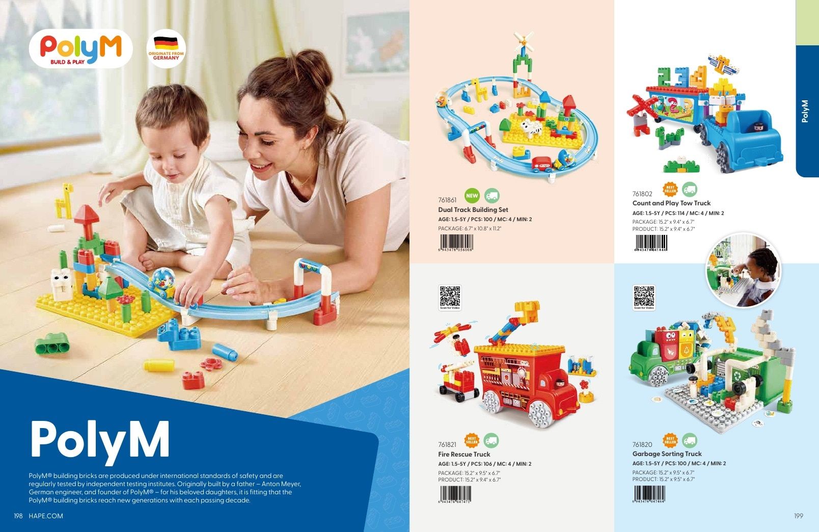 Hape Annual Toys Catalog Weekly Ad January 1 - December 31, 2026