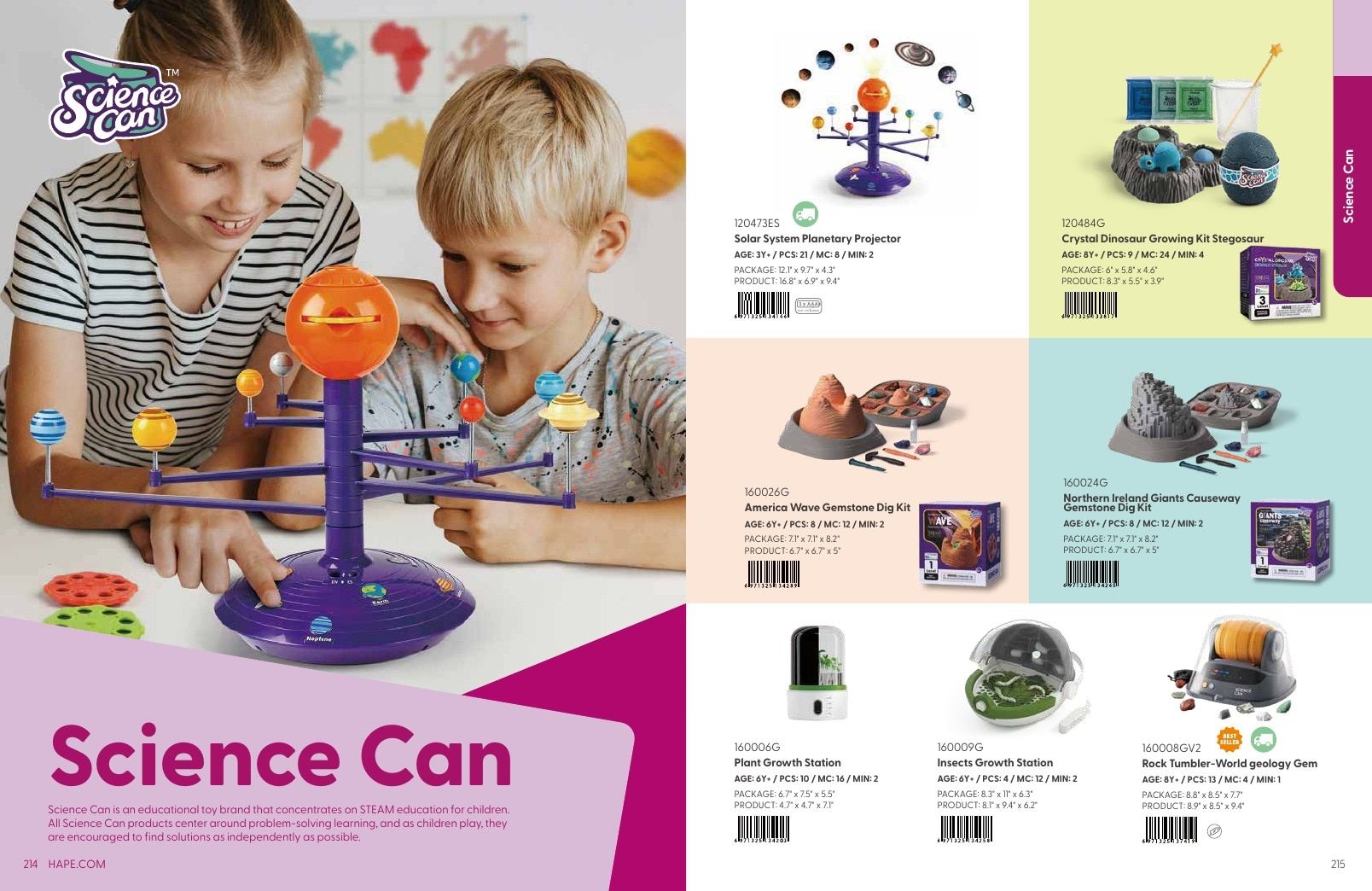 Hape Annual Toys Catalog Weekly Ad January 1 - December 31, 2026