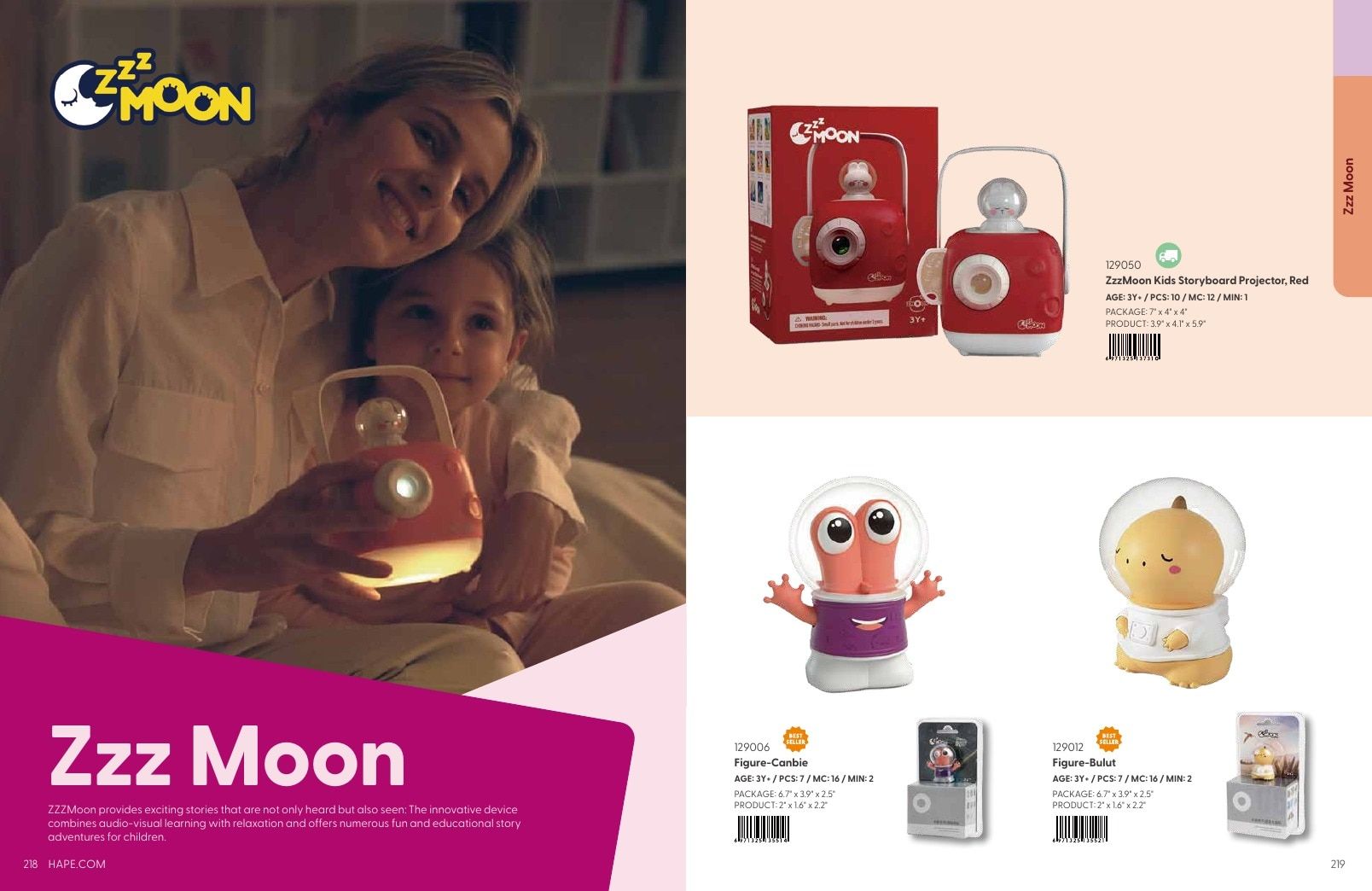 Hape Annual Toys Catalog Weekly Ad January 1 - December 31, 2026