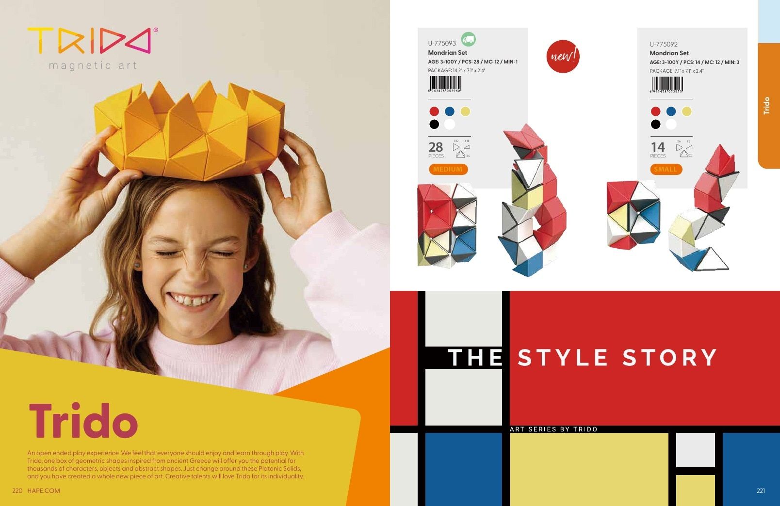 Hape Annual Toys Catalog Weekly Ad January 1 - December 31, 2026