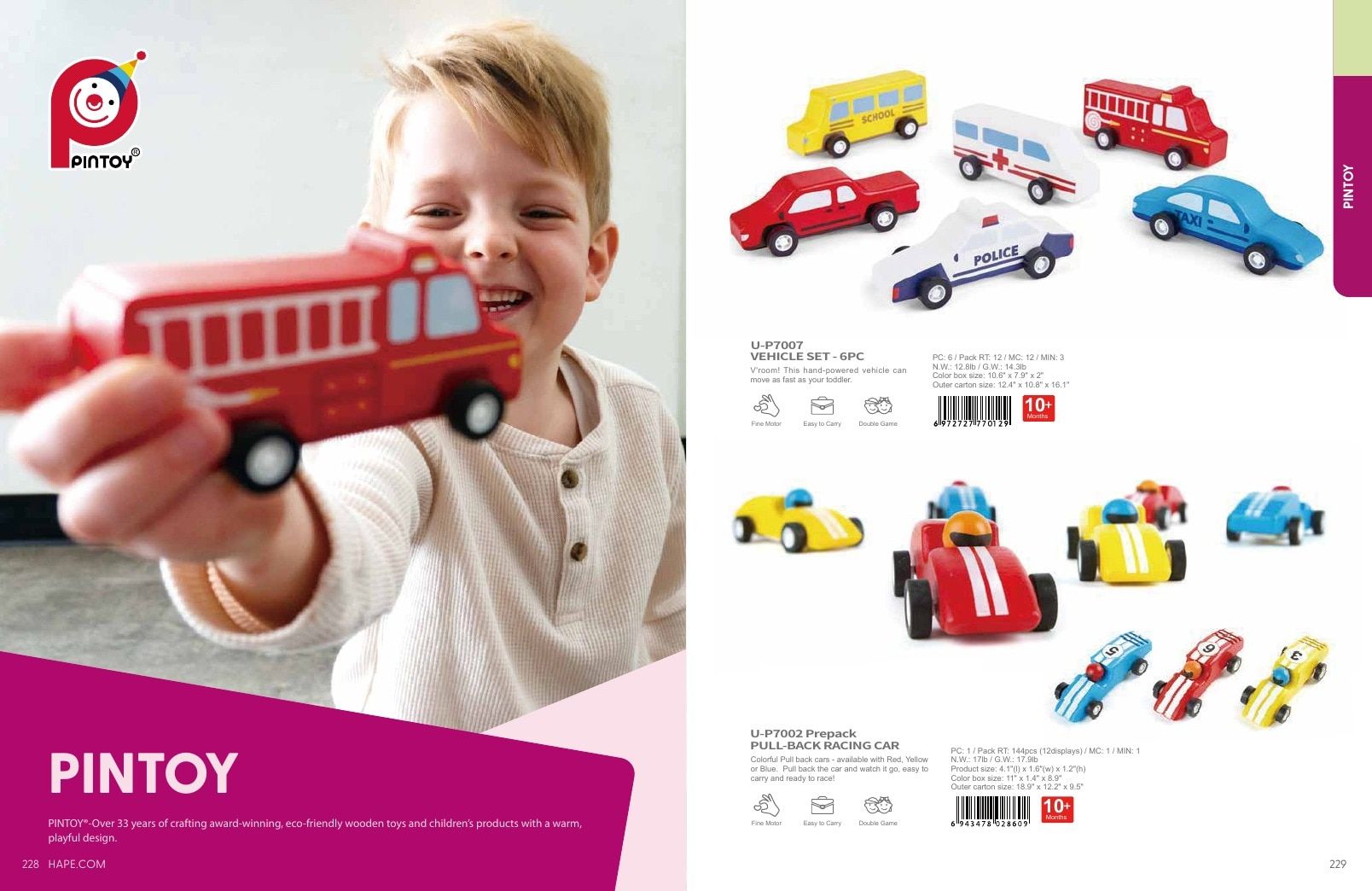 Hape Annual Toys Catalog Weekly Ad January 1 - December 31, 2026