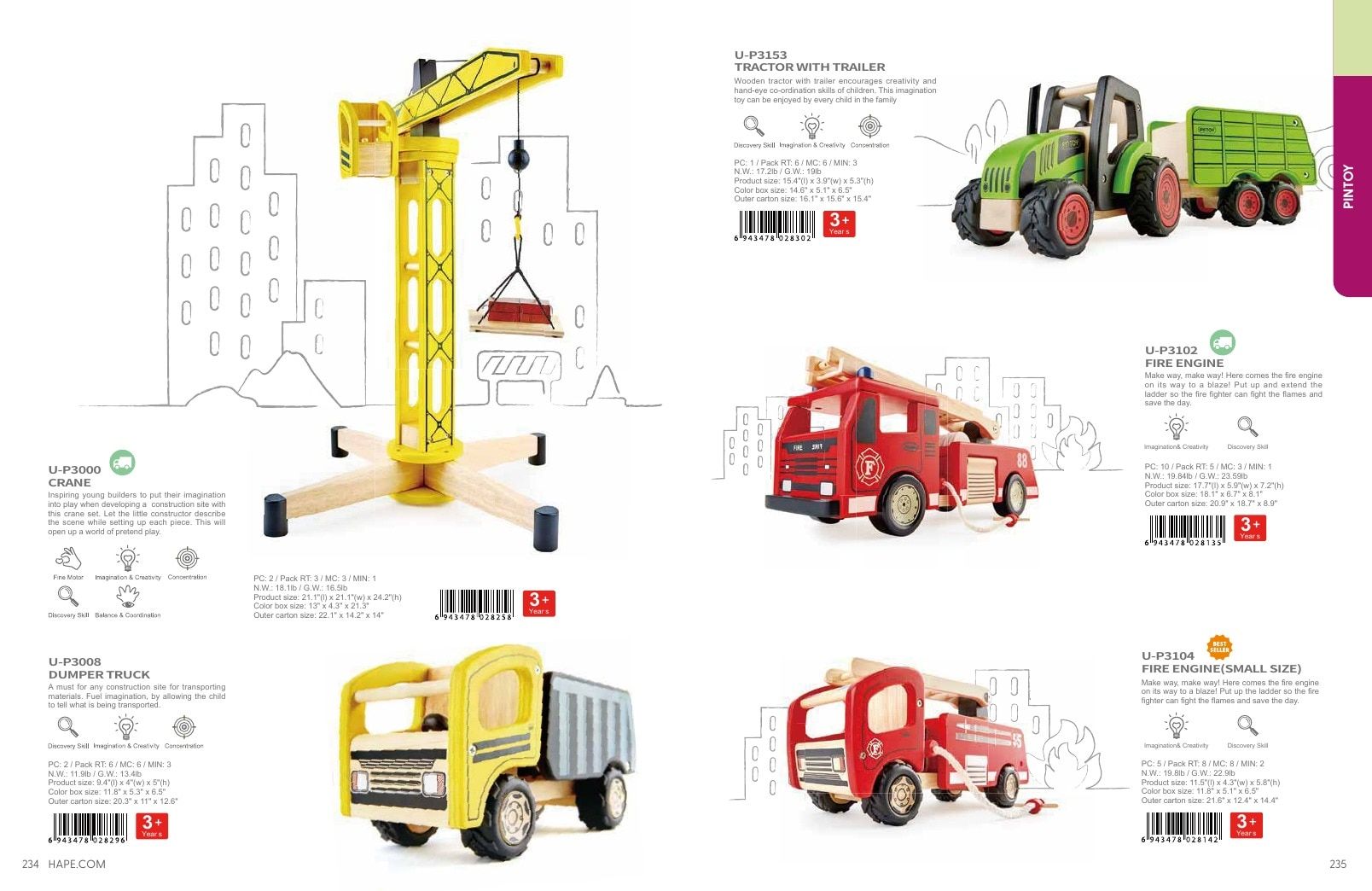 Hape Annual Toys Catalog Weekly Ad January 1 - December 31, 2026