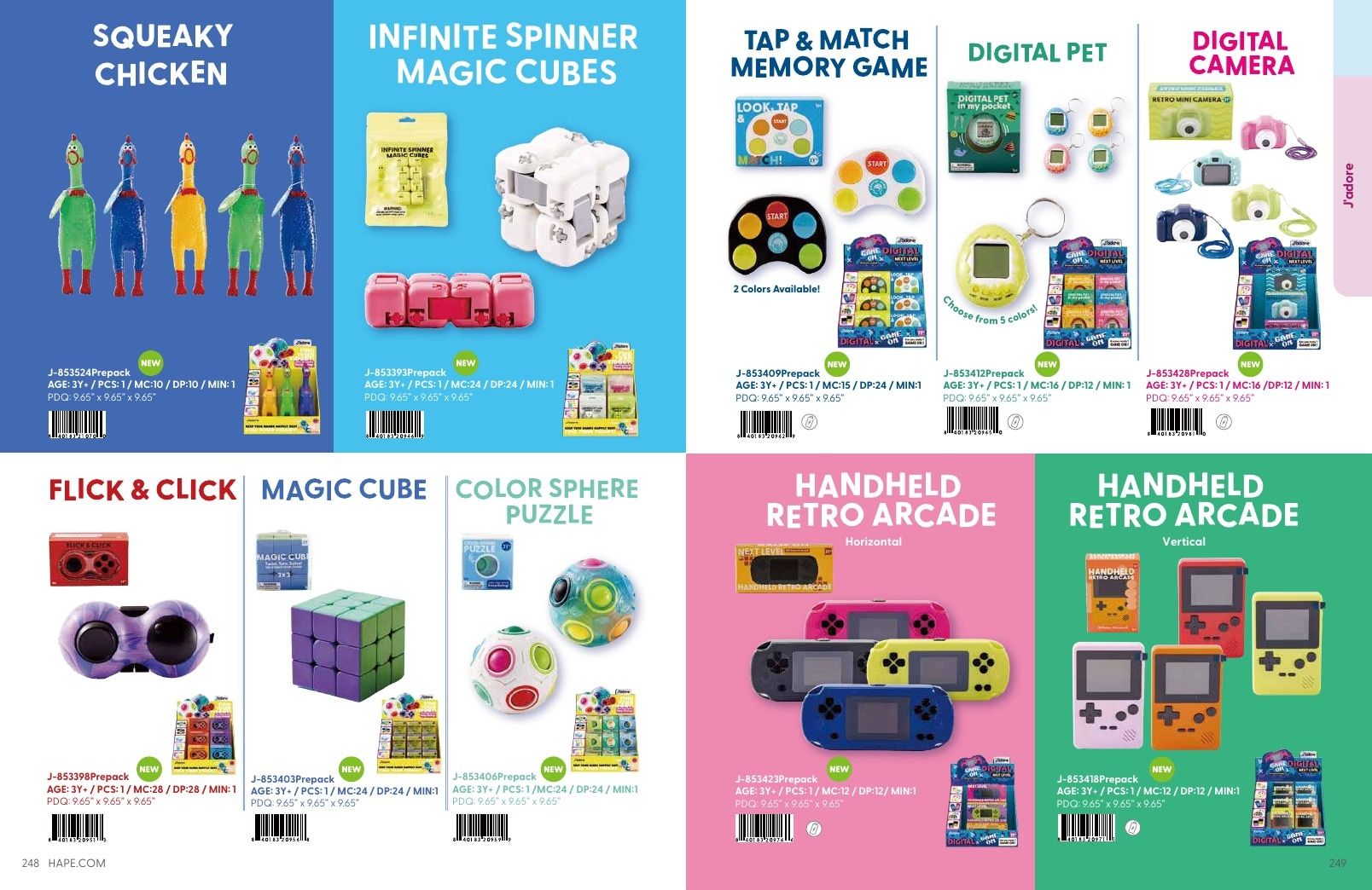 Hape Annual Toys Catalog Weekly Ad January 1 - December 31, 2026