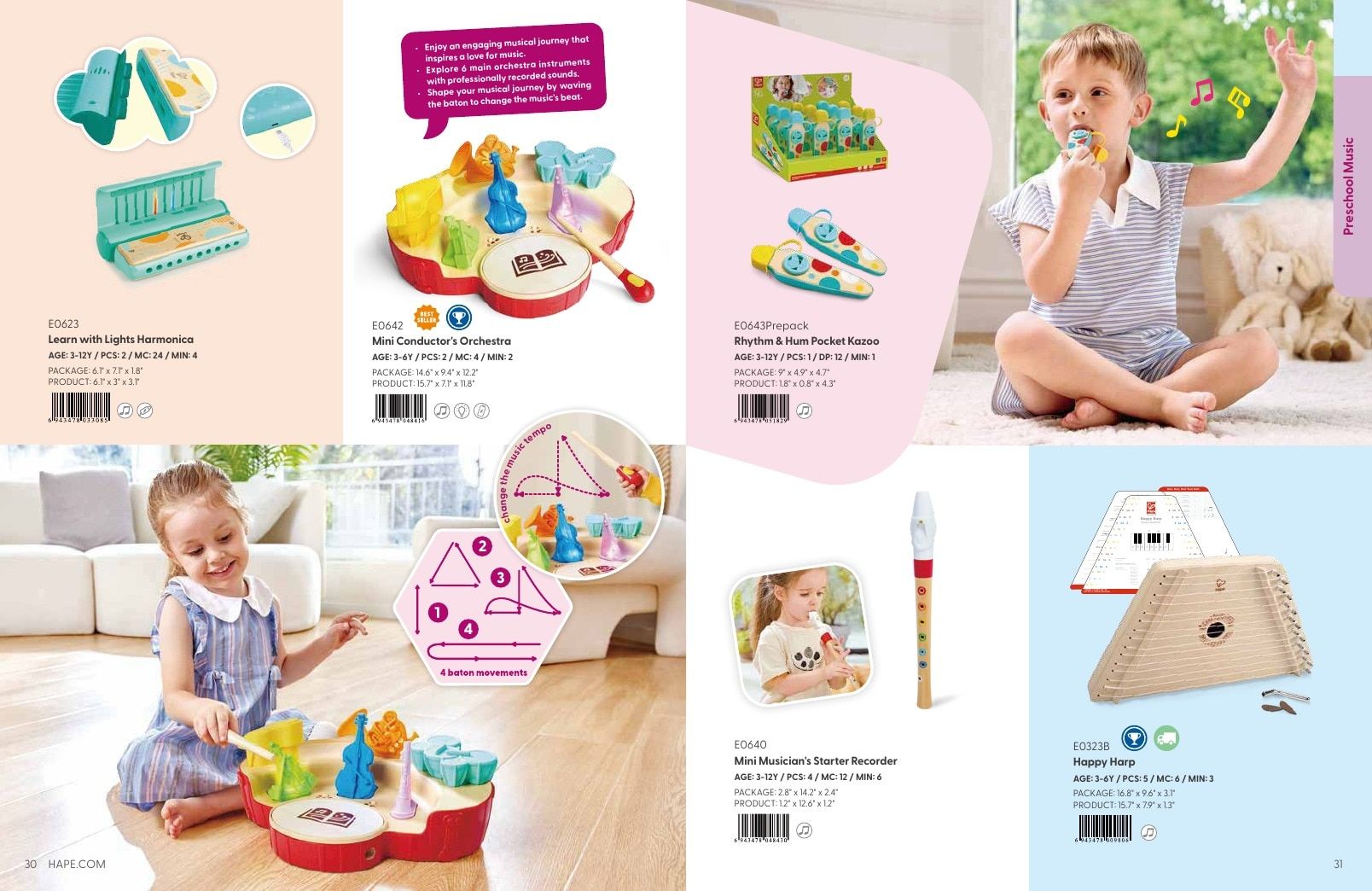 Hape Annual Toys Catalog Weekly Ad January 1 - December 31, 2026