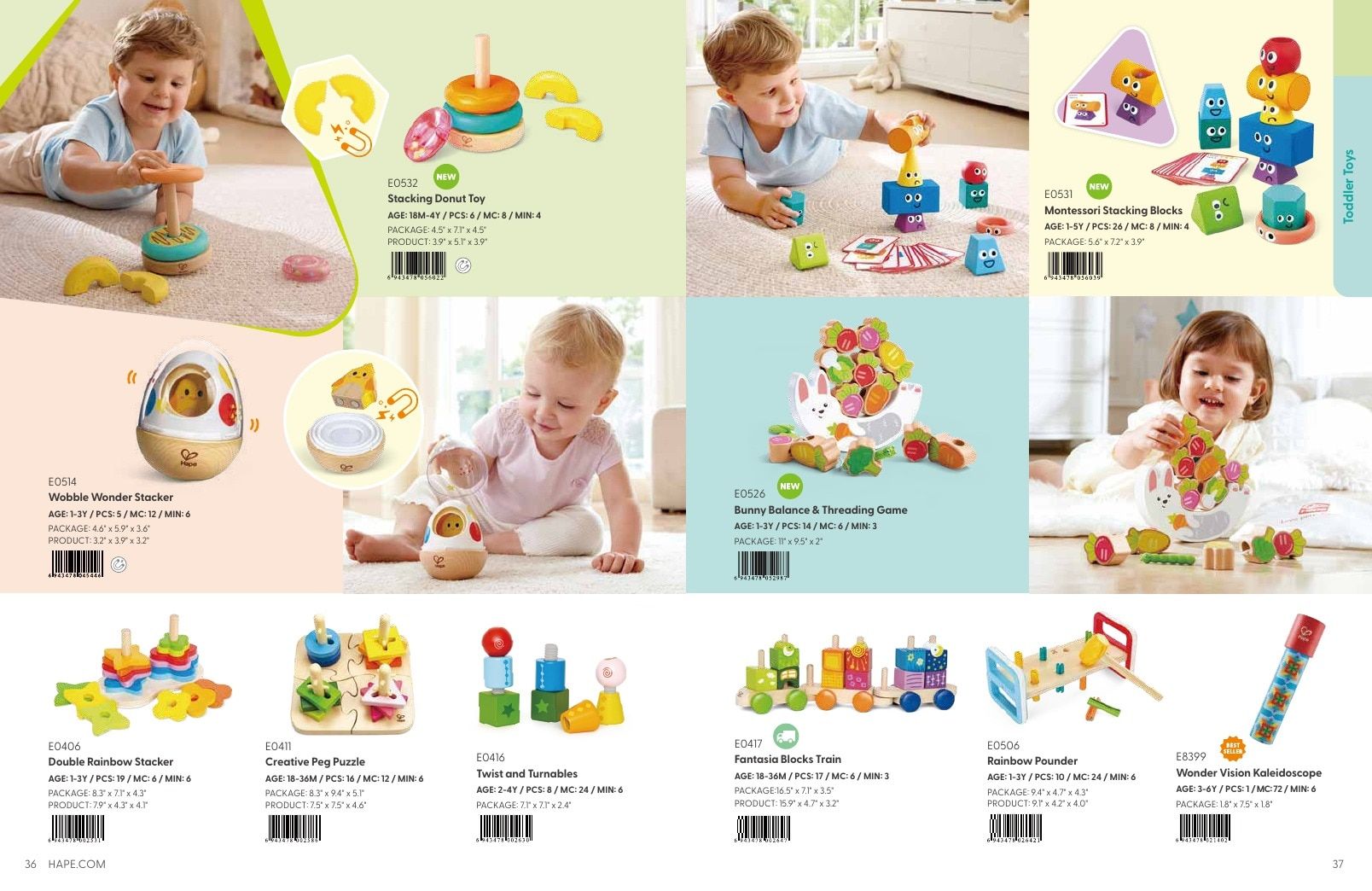 Hape Annual Toys Catalog Weekly Ad January 1 - December 31, 2026