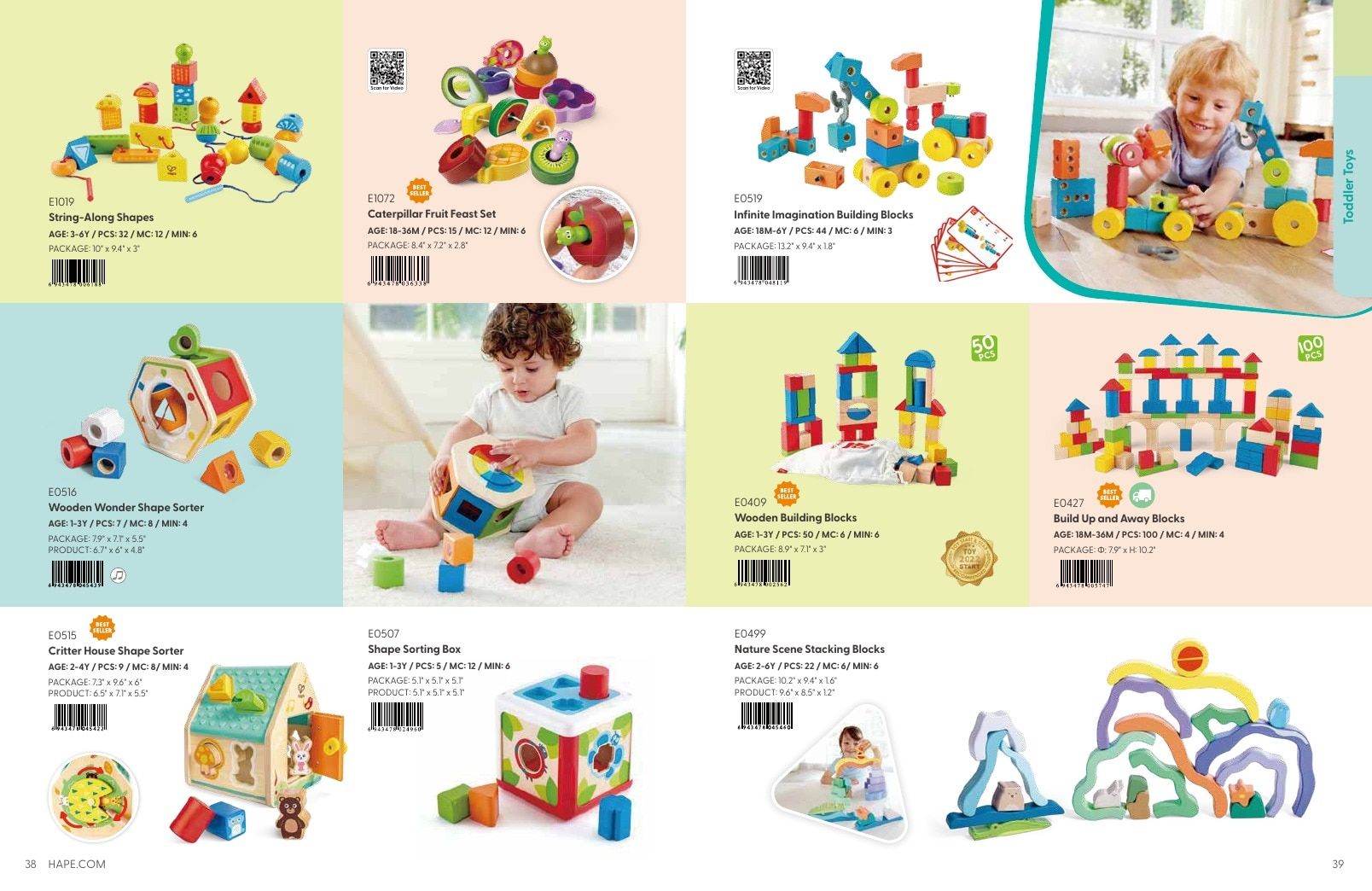 Hape Annual Toys Catalog Weekly Ad January 1 - December 31, 2026