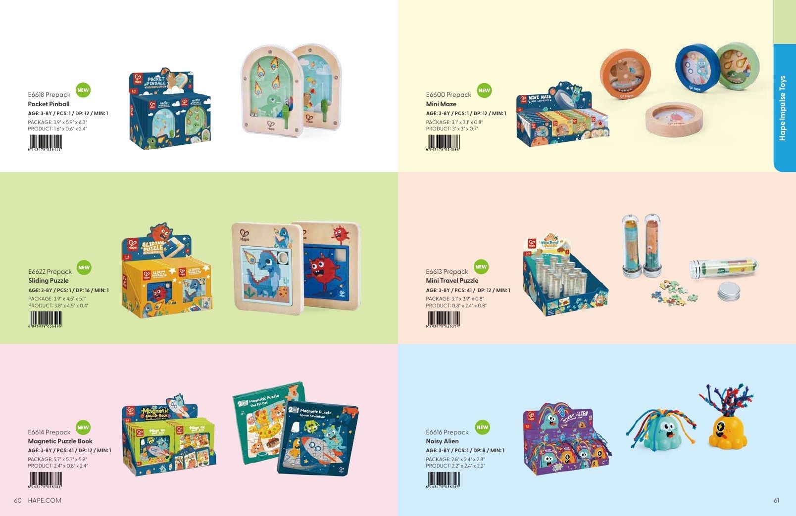 Hape Annual Toys Catalog Weekly Ad January 1 - December 31, 2026