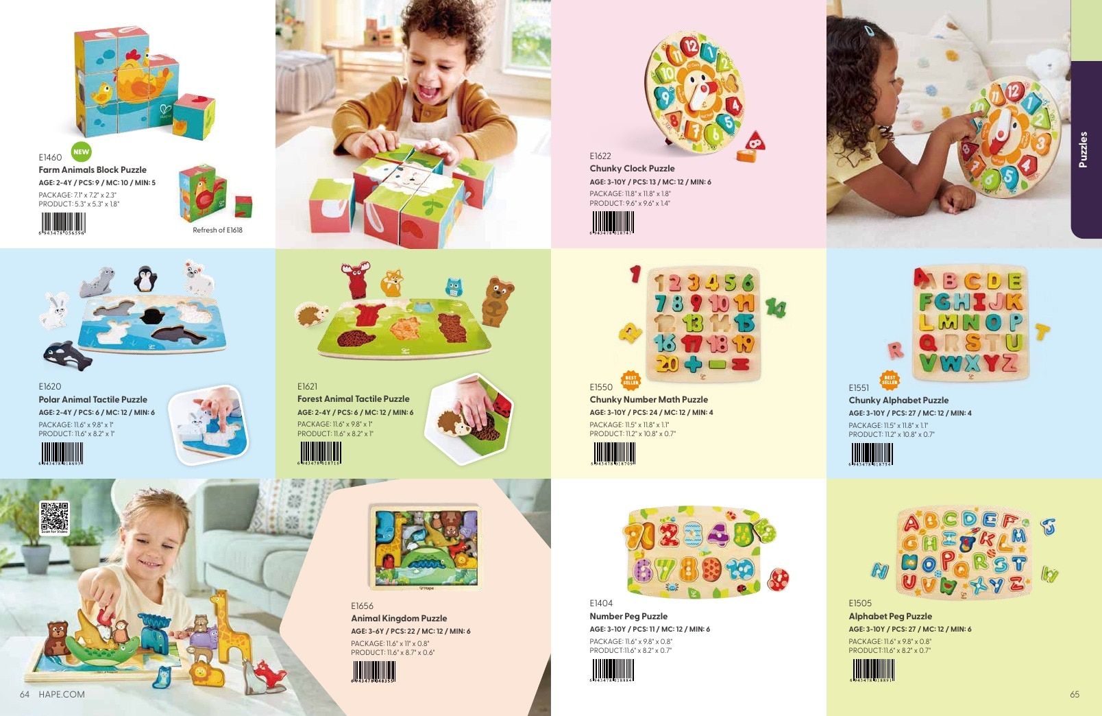 Hape Annual Toys Catalog Weekly Ad January 1 - December 31, 2026