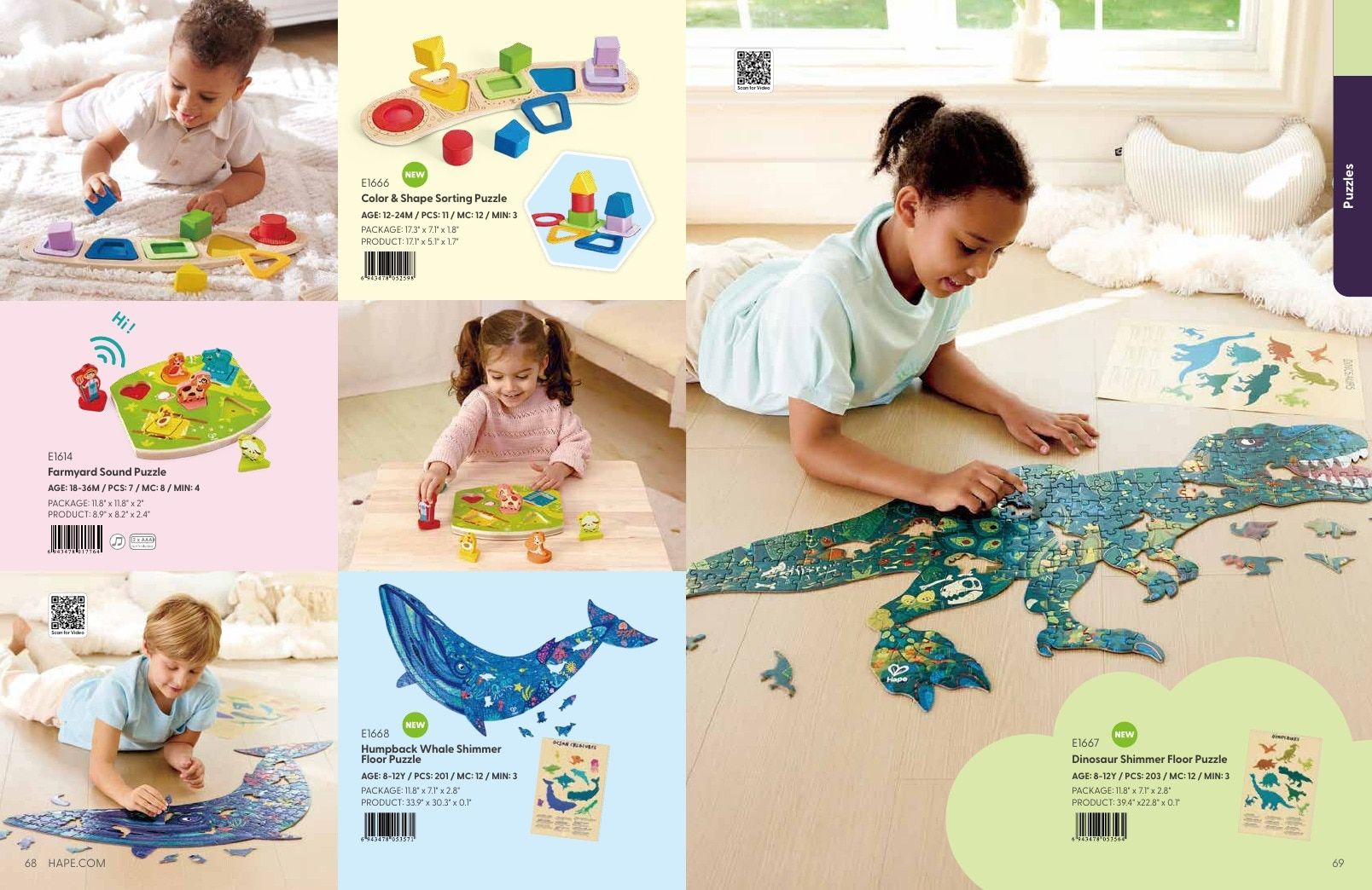 Hape Annual Toys Catalog Weekly Ad January 1 - December 31, 2026
