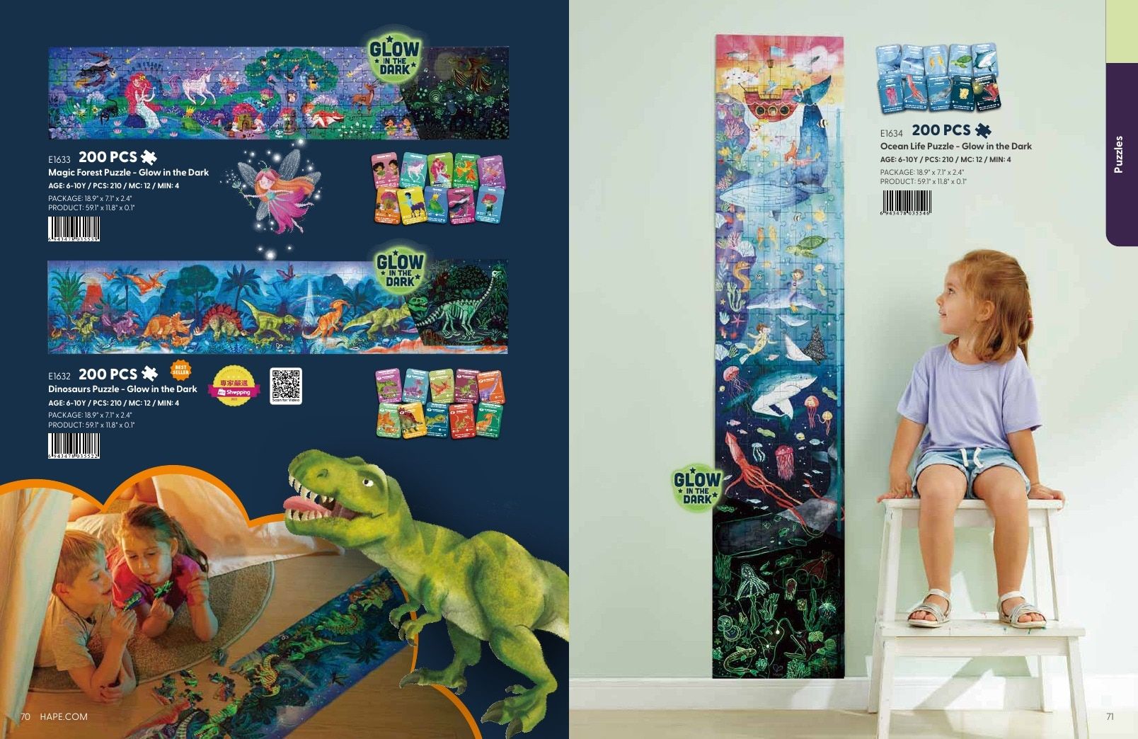Hape Annual Toys Catalog Weekly Ad January 1 - December 31, 2026