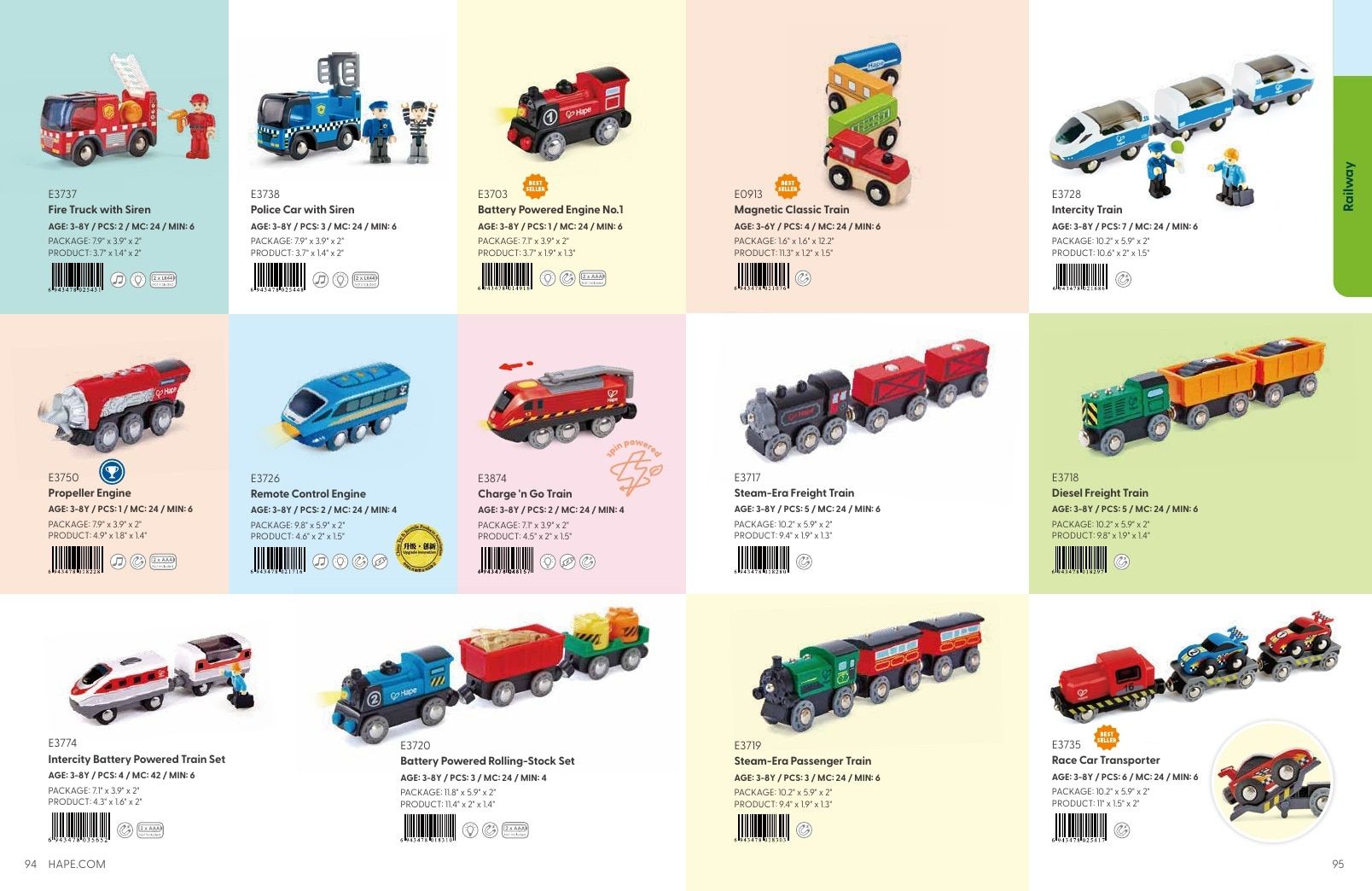 Hape Annual Toys Catalog Weekly Ad January 1 - December 31, 2026