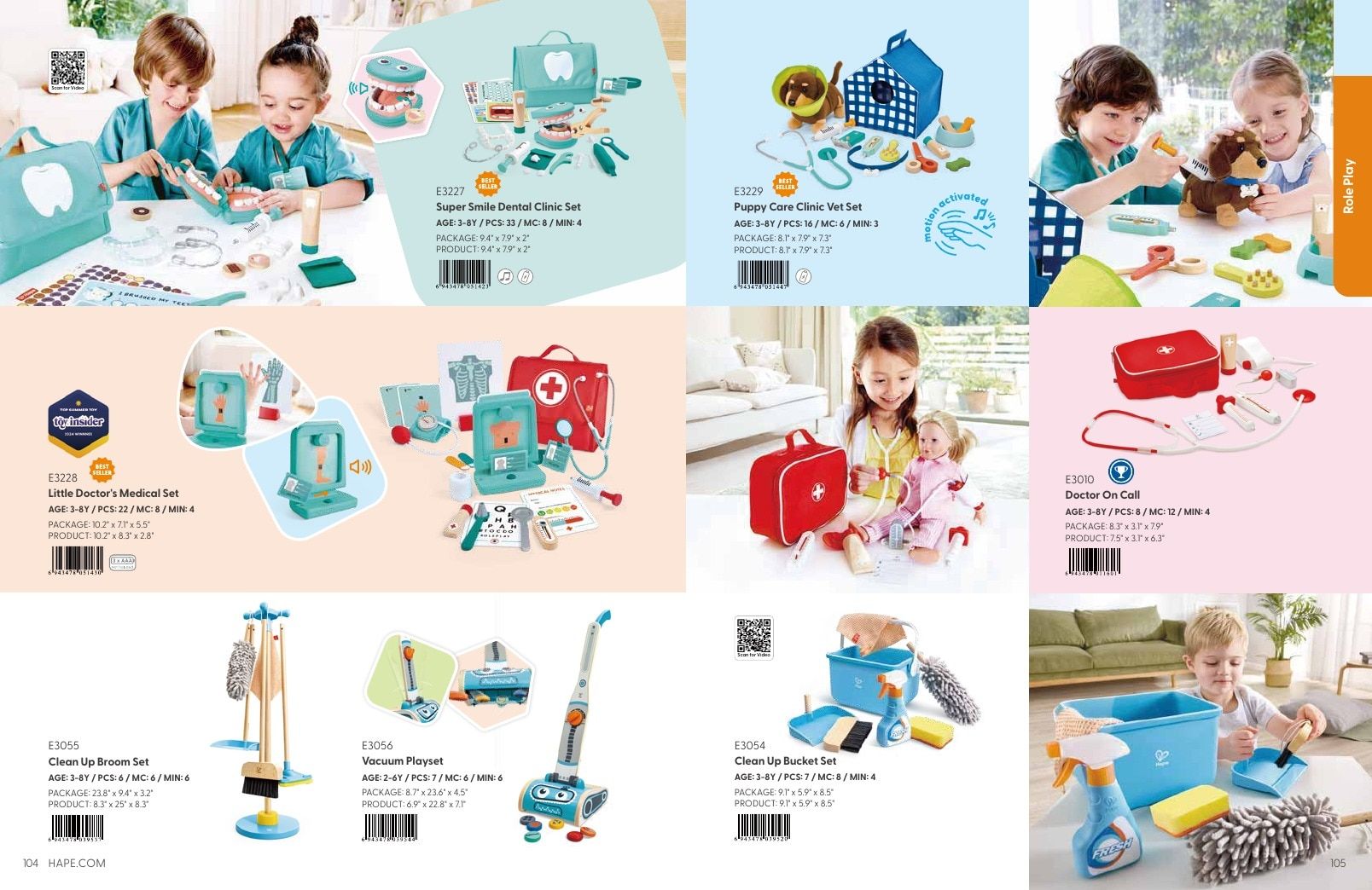 Hape Annual Toys Catalog Weekly Ad January 1 - December 31, 2026