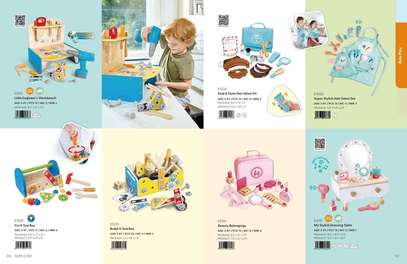 Hape Annual Toys Catalog Weekly Ad January 1 - December 31, 2026