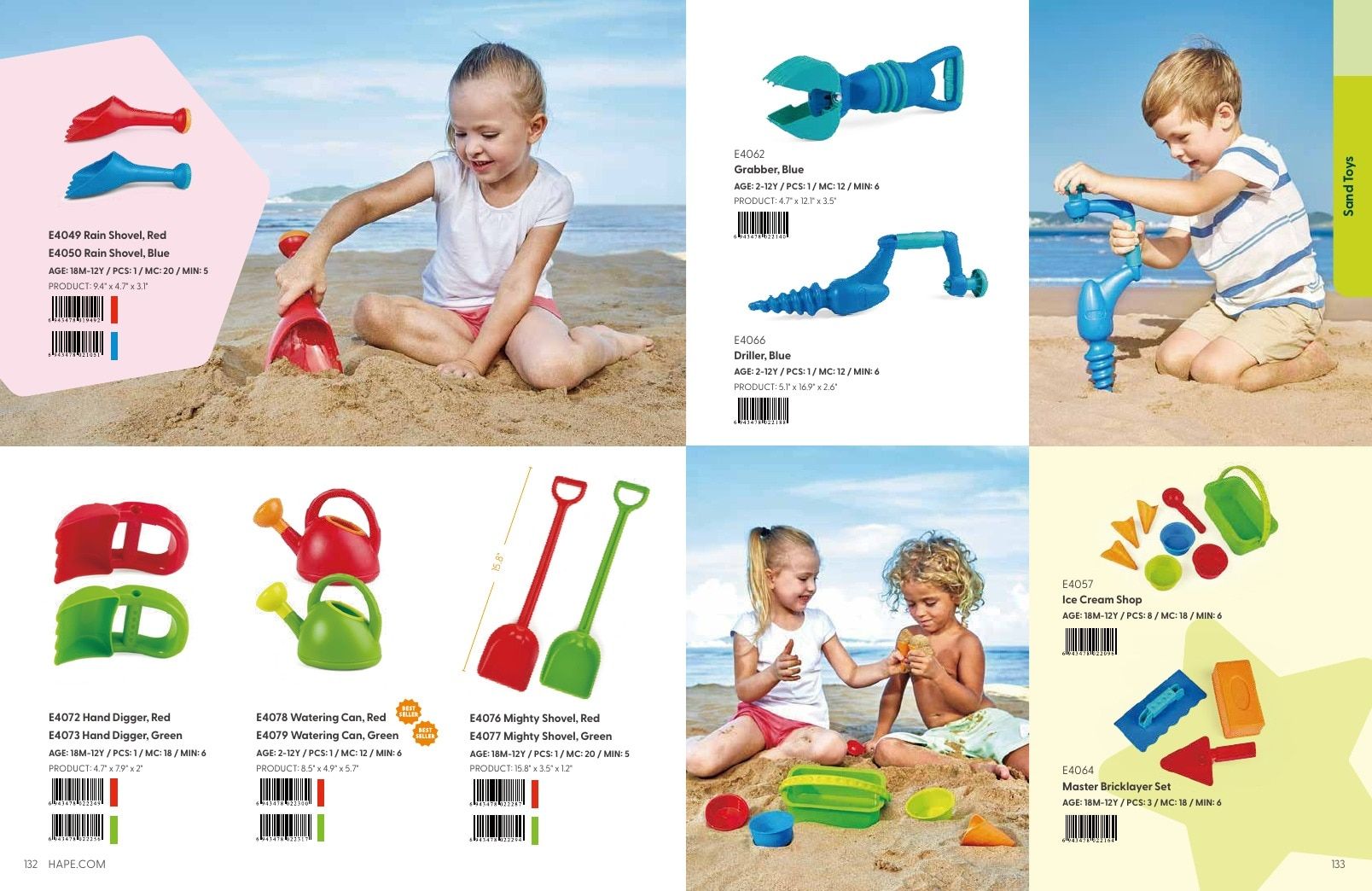 Hape Annual Toys Catalog Weekly Ad January 1 - December 31, 2026