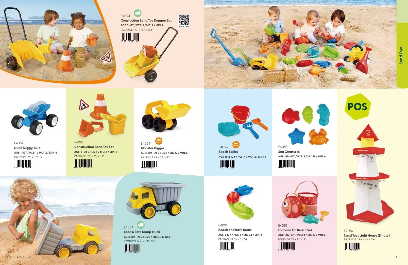 Hape Annual Toys Catalog Weekly Ad January 1 - December 31, 2026