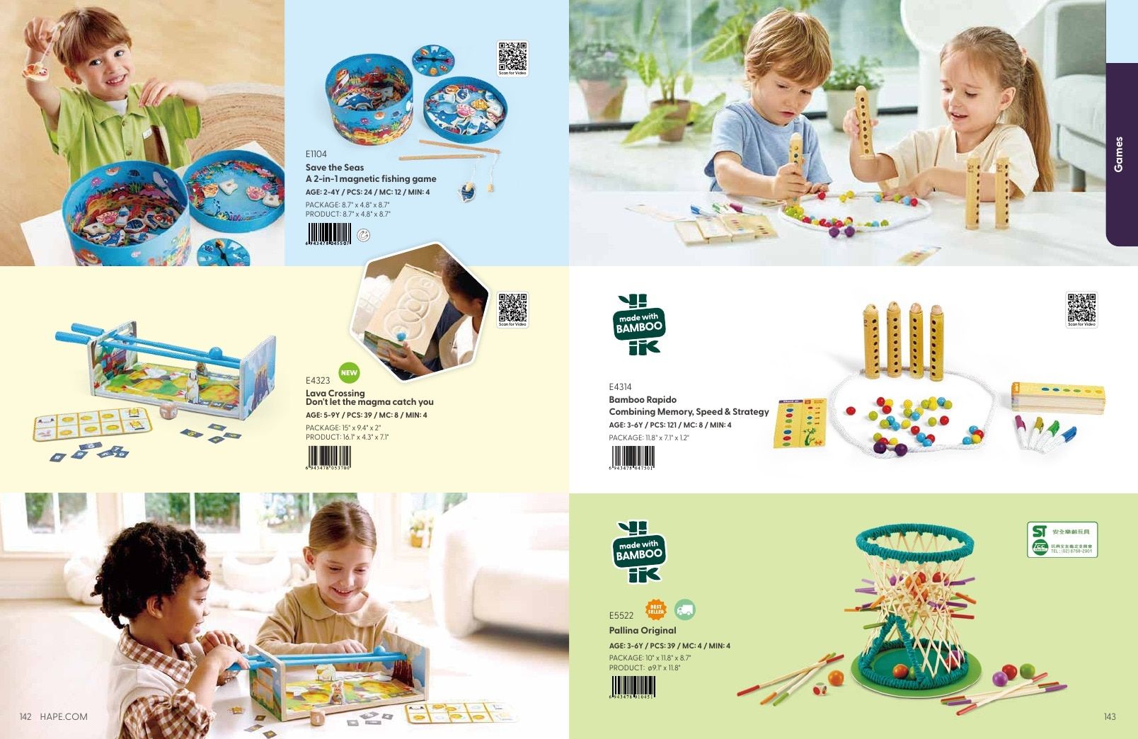 Hape Annual Toys Catalog Weekly Ad January 1 - December 31, 2026