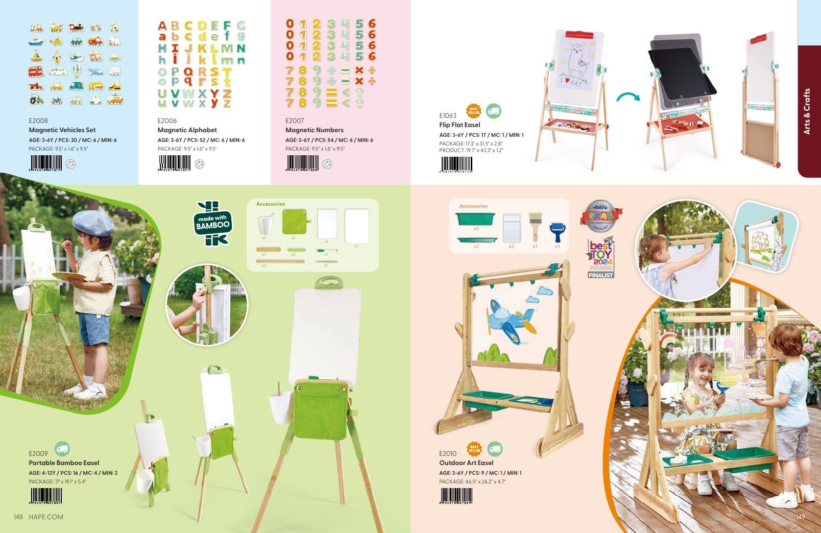 Hape Annual Toys Catalog Weekly Ad January 1 - December 31, 2026