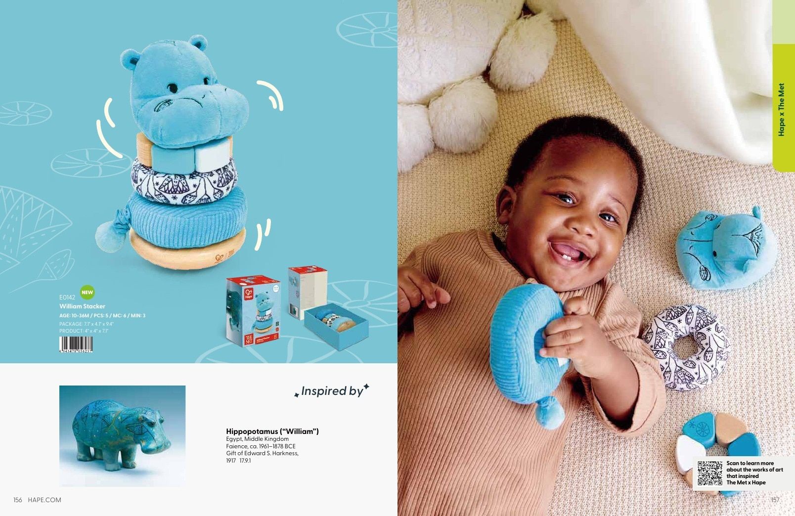 Hape Annual Toys Catalog Weekly Ad January 1 - December 31, 2026