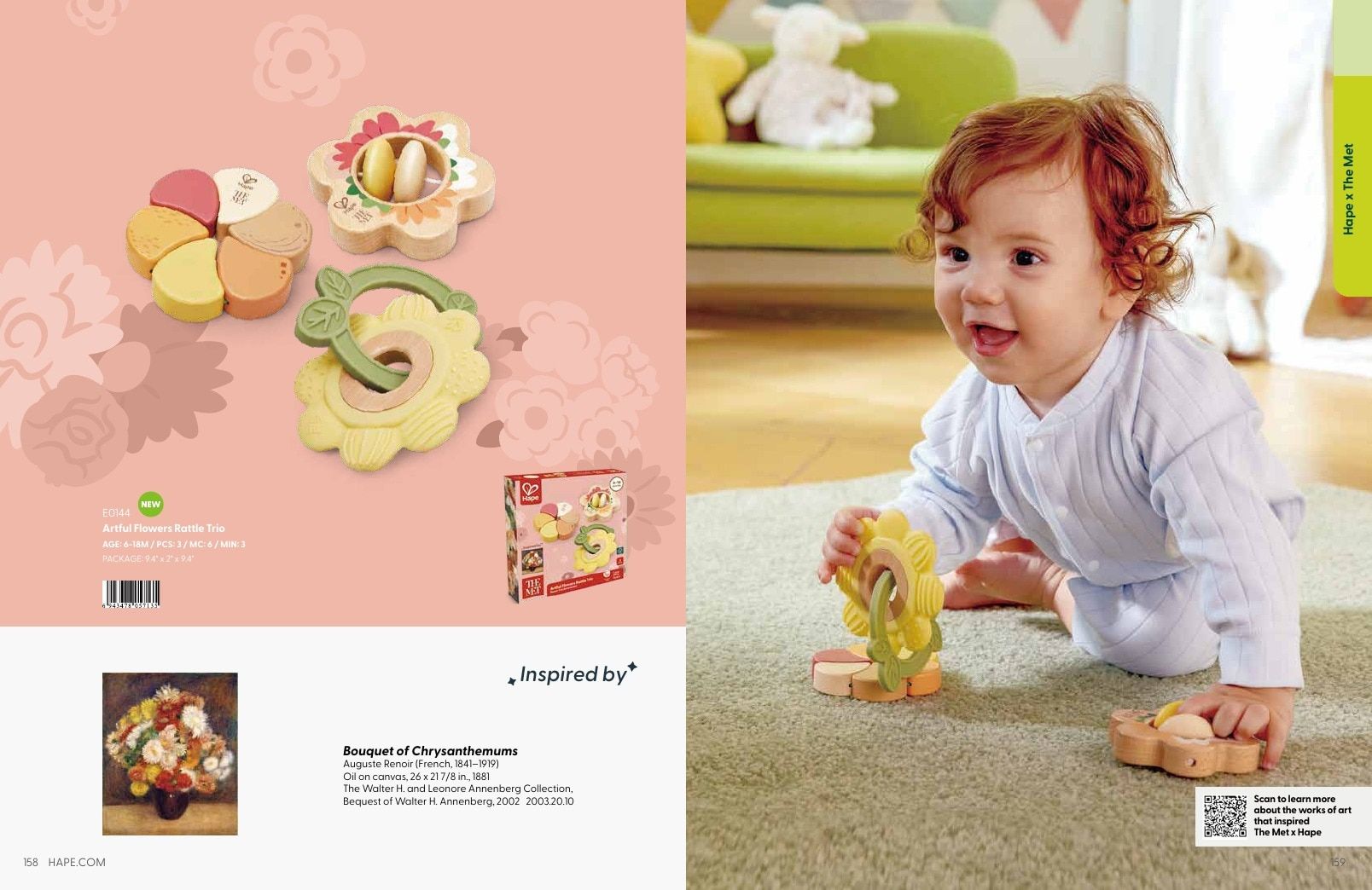 Hape Annual Toys Catalog Weekly Ad January 1 - December 31, 2026