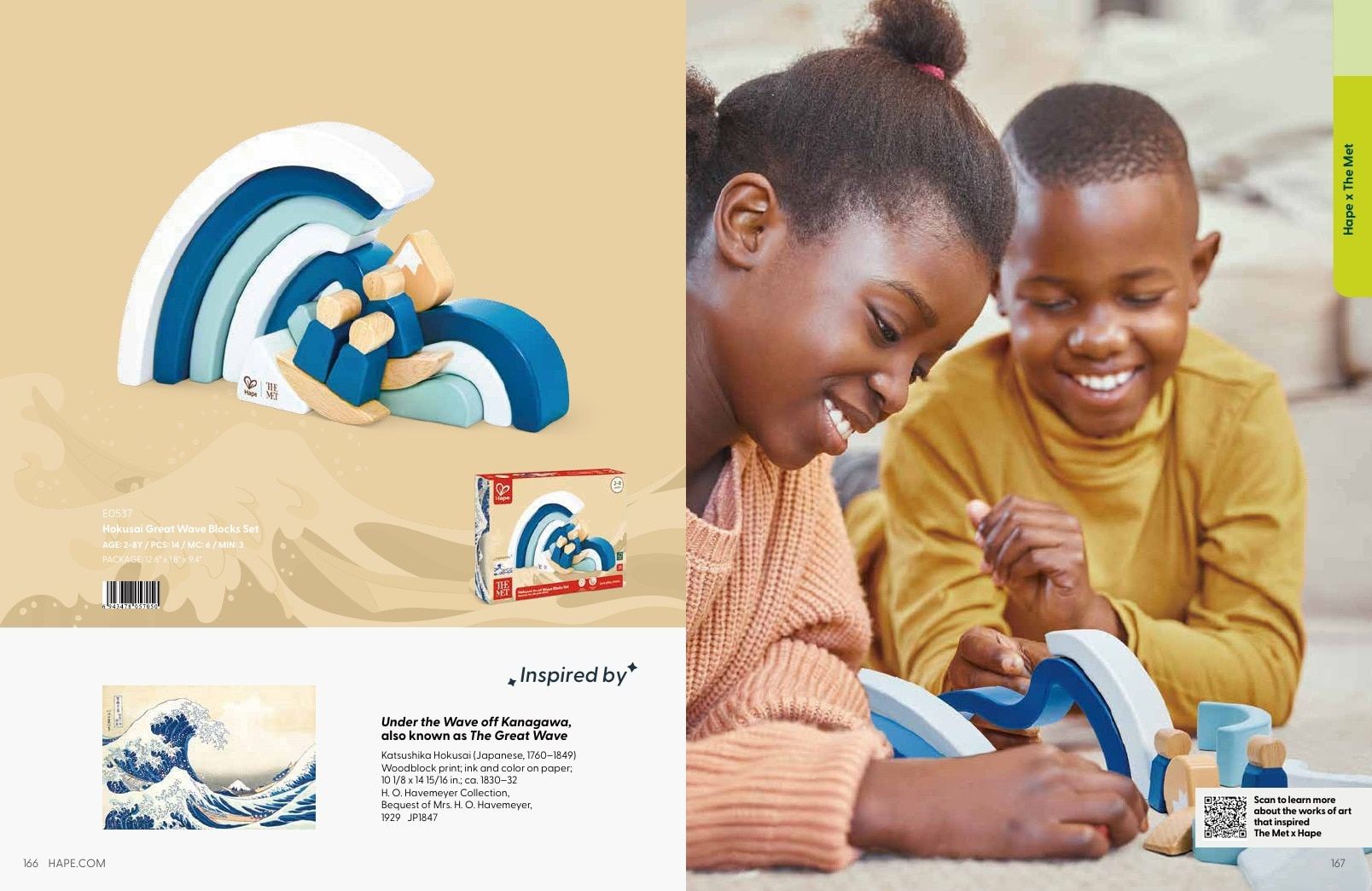 Hape Annual Toys Catalog Weekly Ad January 1 - December 31, 2026