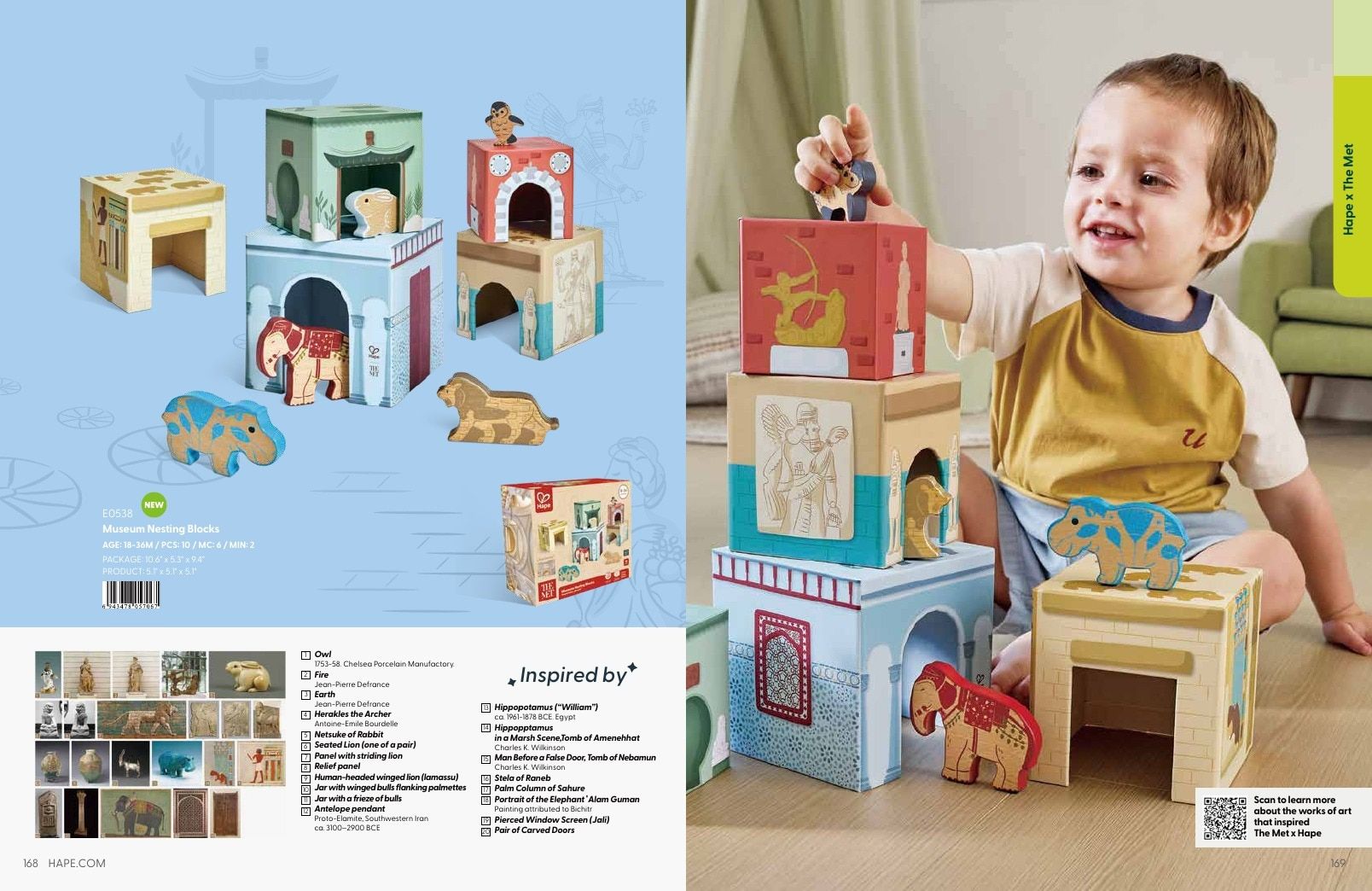 Hape Annual Toys Catalog Weekly Ad January 1 - December 31, 2026