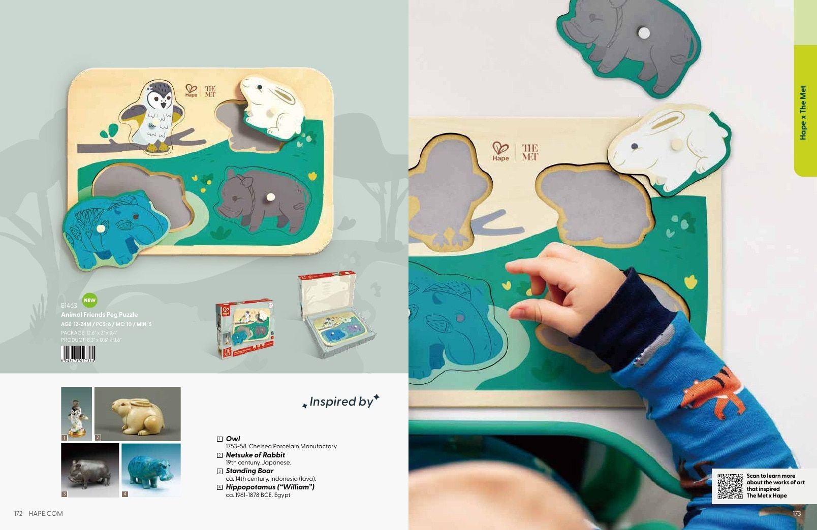 Hape Annual Toys Catalog Weekly Ad January 1 - December 31, 2026