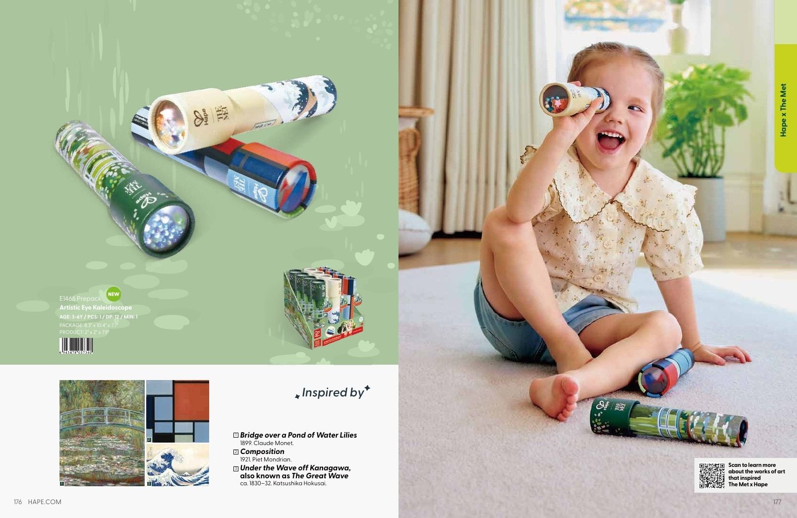 Hape Annual Toys Catalog Weekly Ad January 1 - December 31, 2026