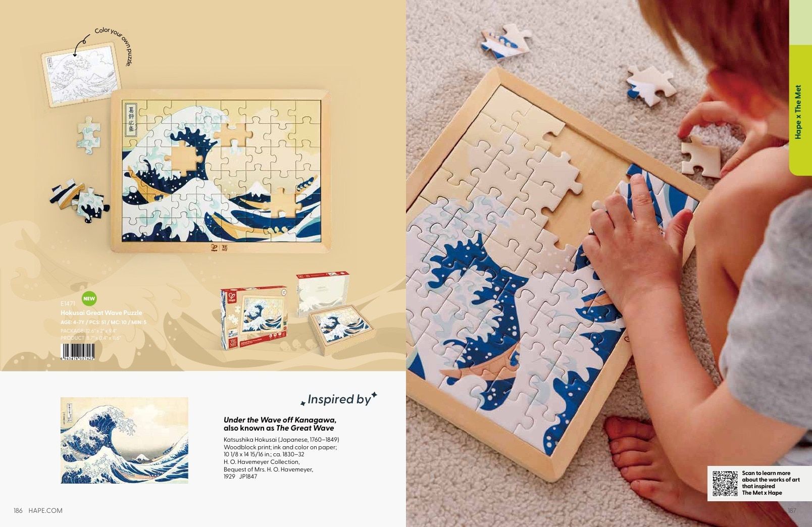 Hape Annual Toys Catalog Weekly Ad January 1 - December 31, 2026