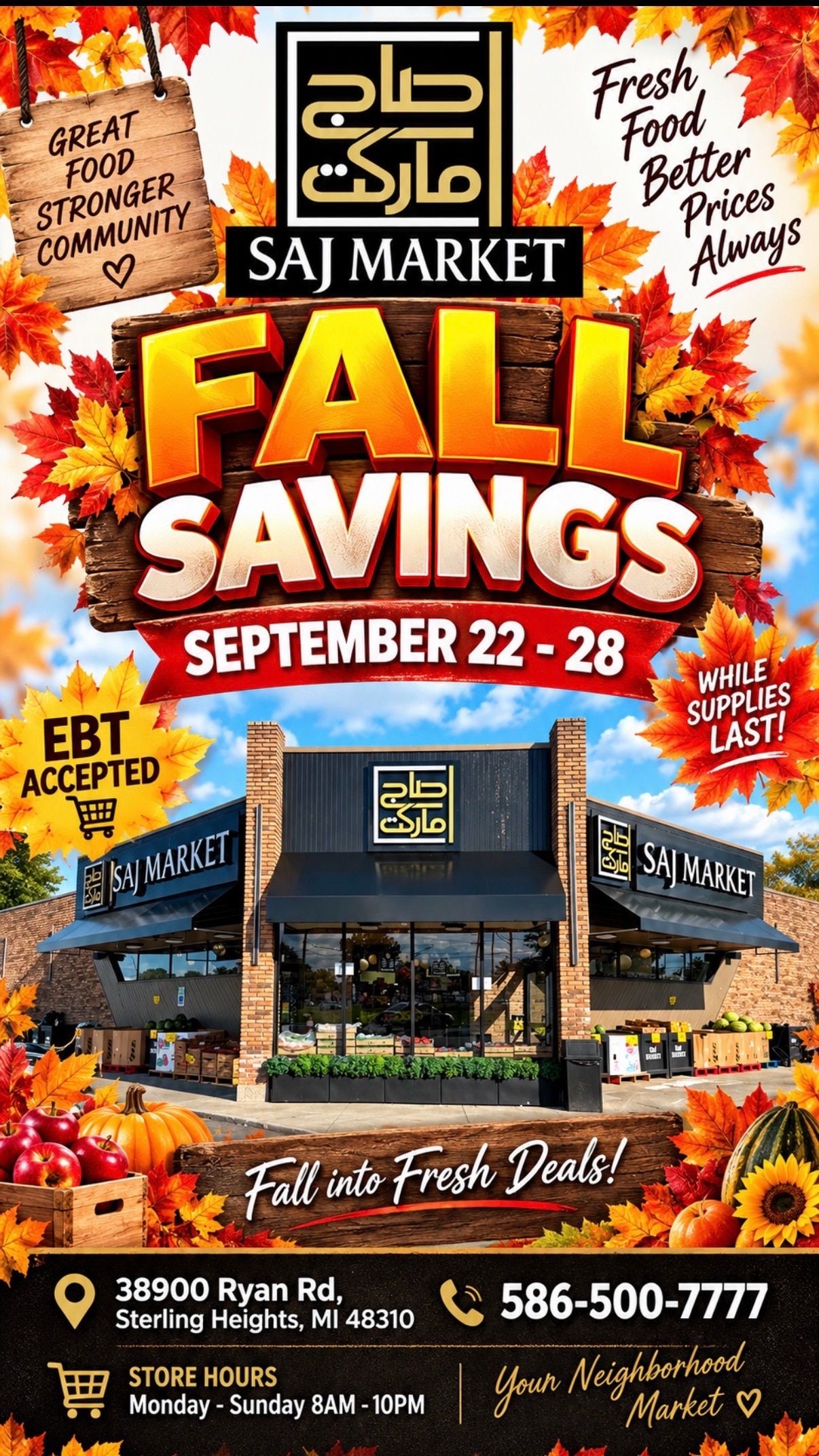 Saj Market Weekly Ad September 22 - 28, 2026