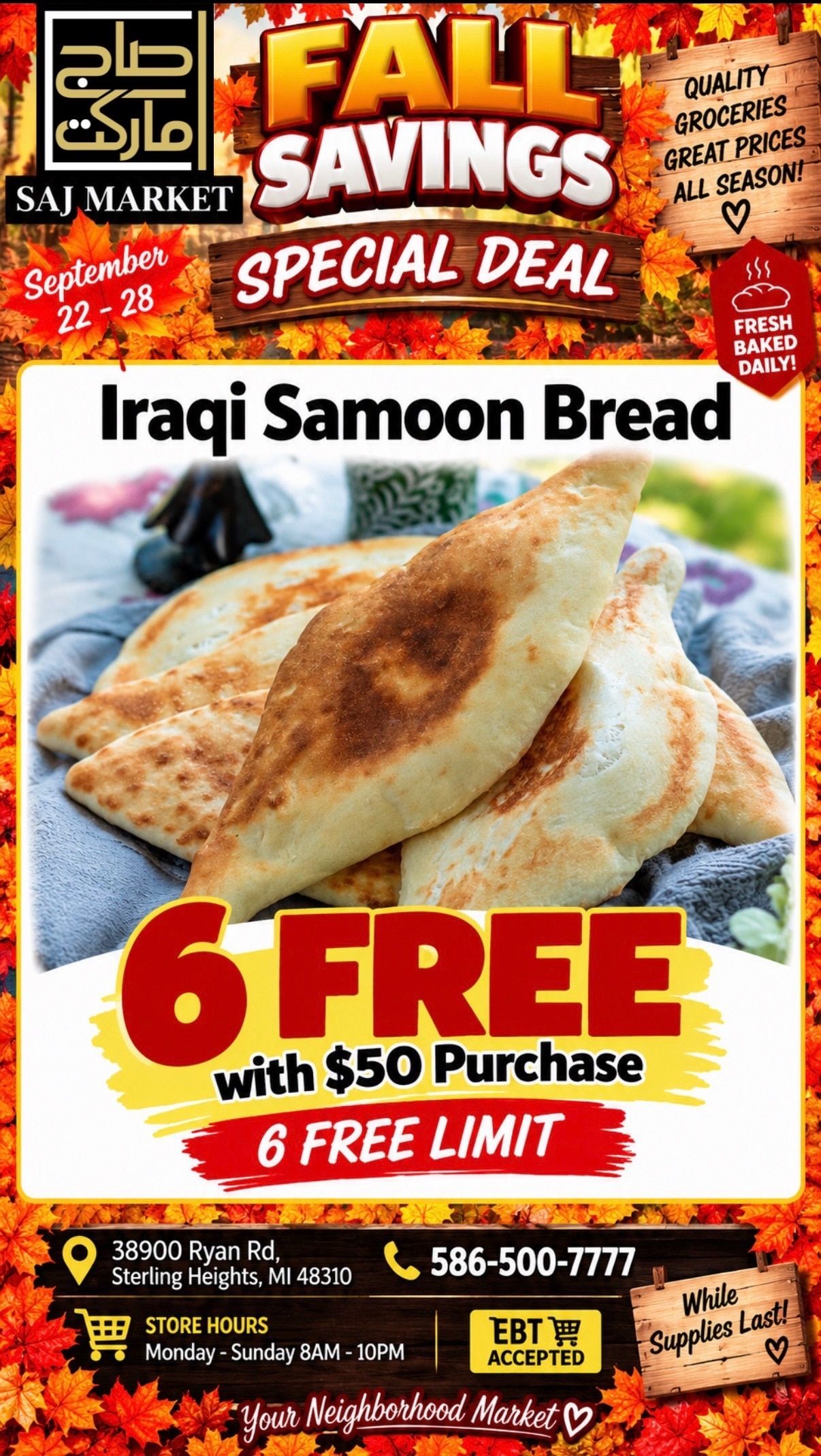 Saj Market Weekly Ad September 22 - 28, 2026