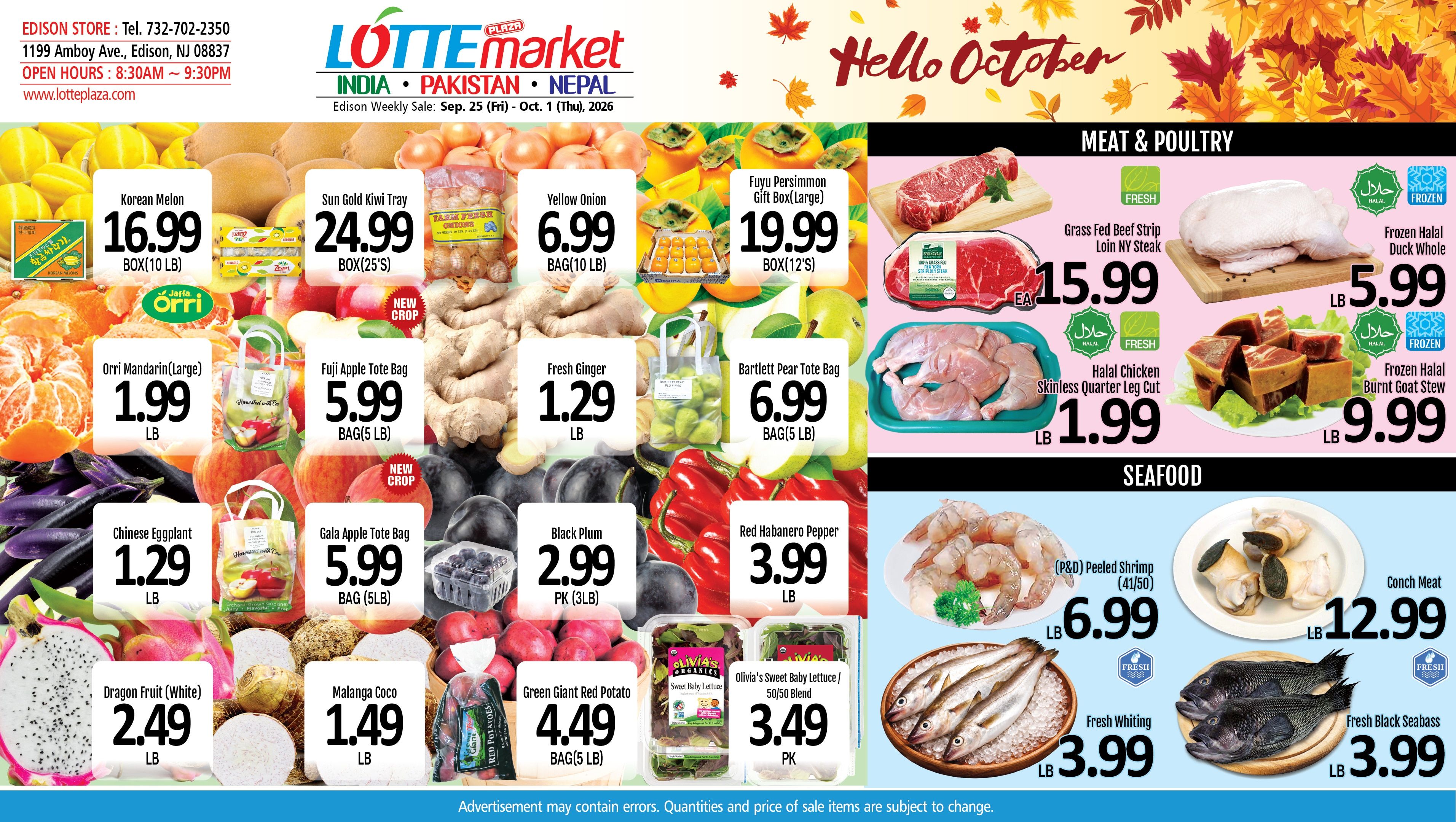 Lotte Plaza Market (1199 Amboy Avenue, Edison, NJ) Indian Weekly Ad September 25 - October 1, 2026