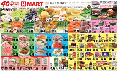 H Mart (Sterling Heights-Warren Area, MI) Weekly Ad September 25 - October 1, 2026
