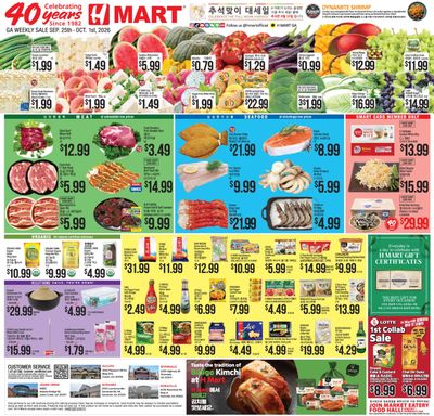 H Mart (Sandy Springs Area, GA) Weekly Ad September 25 - October 1, 2026