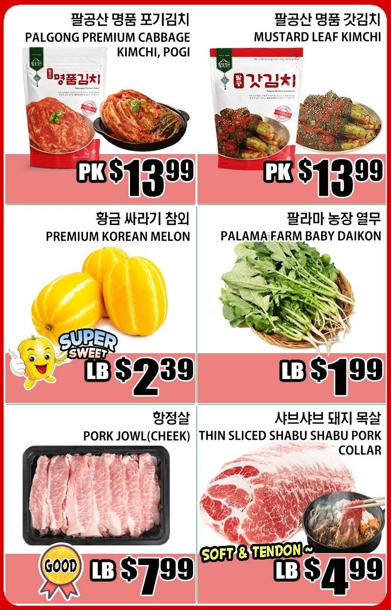Palama Supermarket Weekly Ad September 25 - October 1, 2026