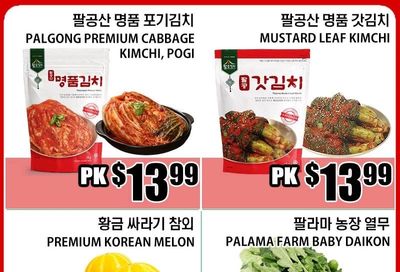 Palama Supermarket Weekly Ad September 25 - October 1, 2026