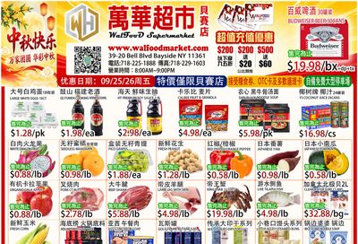 WalFood Supermarket Weekly Ad September 25 - 27, 2026