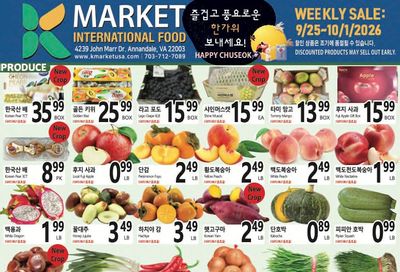 K Market International Weekly Ad September 25 - October 1, 2026