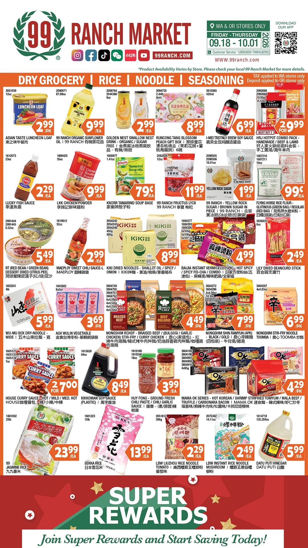 99 Ranch Market (Beaverton and other locations, OR) Weekly Ad September 25 - October 1, 2026