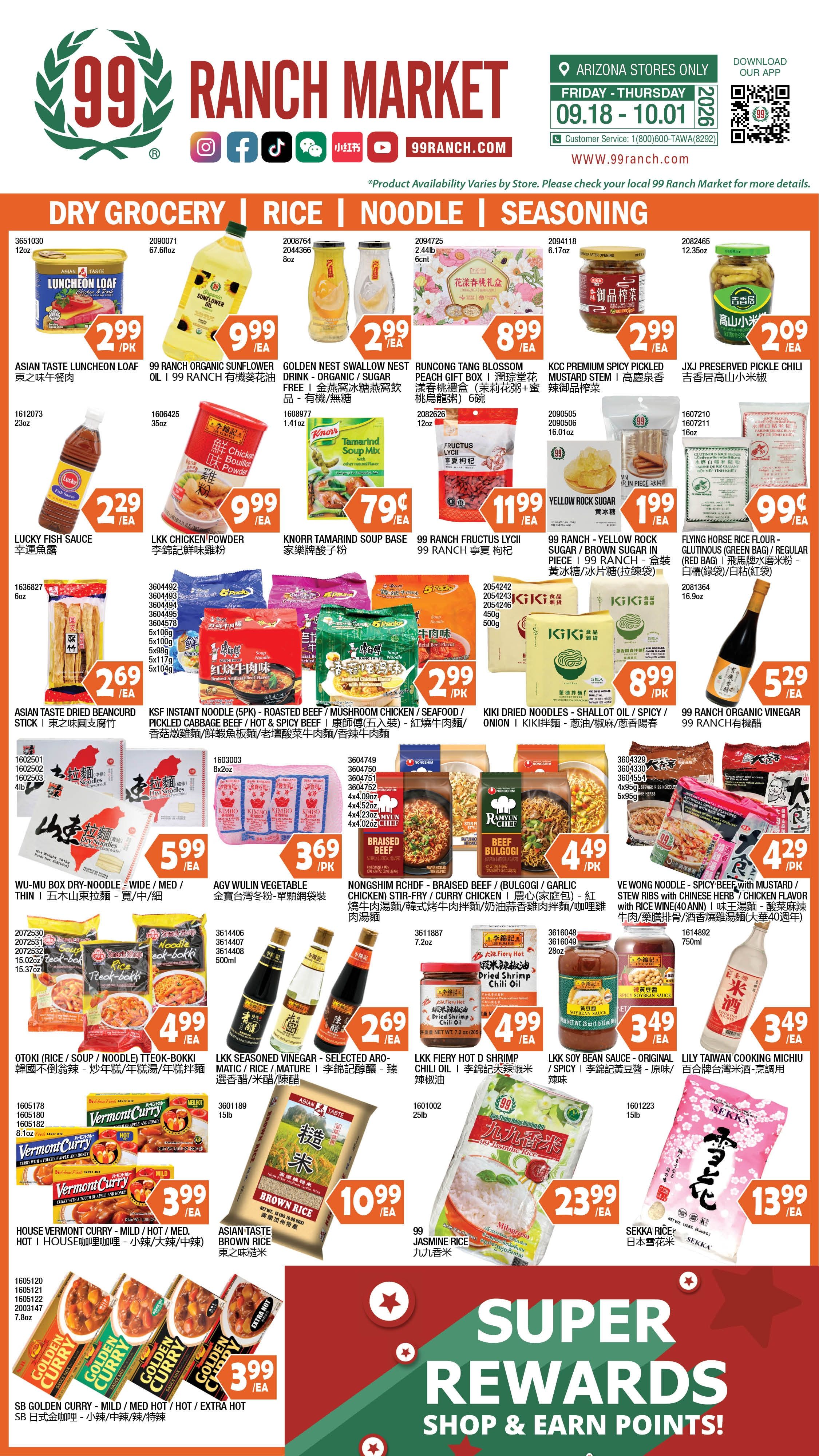 99 Ranch Market (Chandler, AZ) Weekly Ad September 25 - October 1, 2026