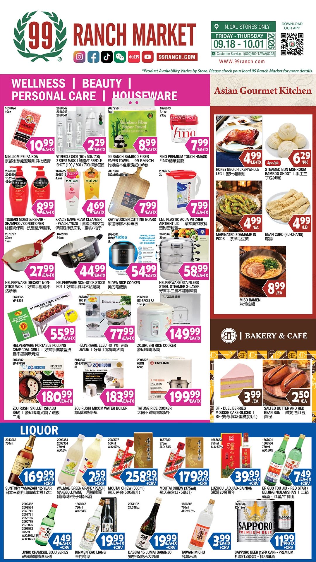 99 Ranch Market (Concord and other locations, CA) Weekly Ad September 25 - October 1, 2026